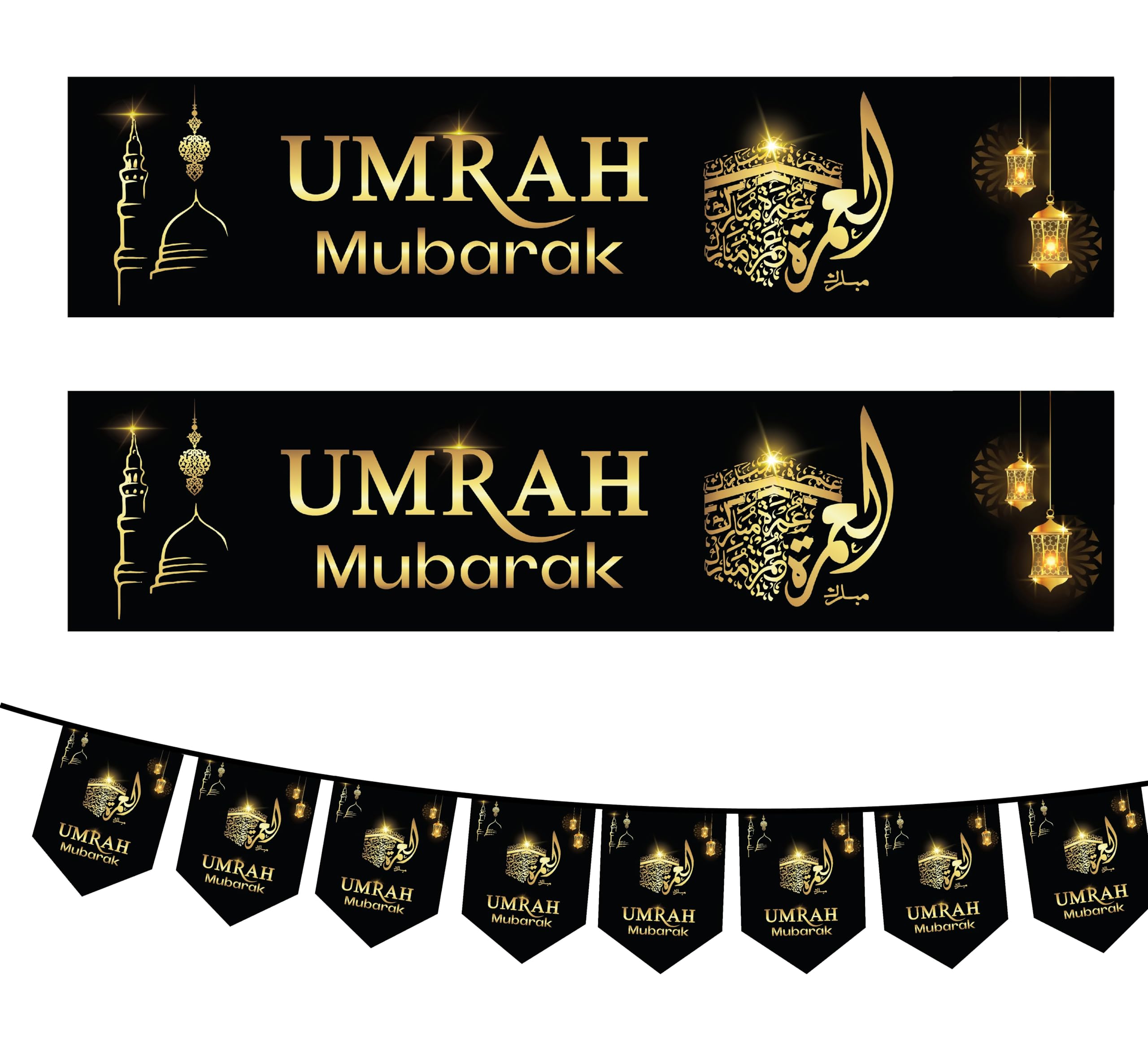 Umrah Complete Banner And Bunting Set 2 banners and bunting