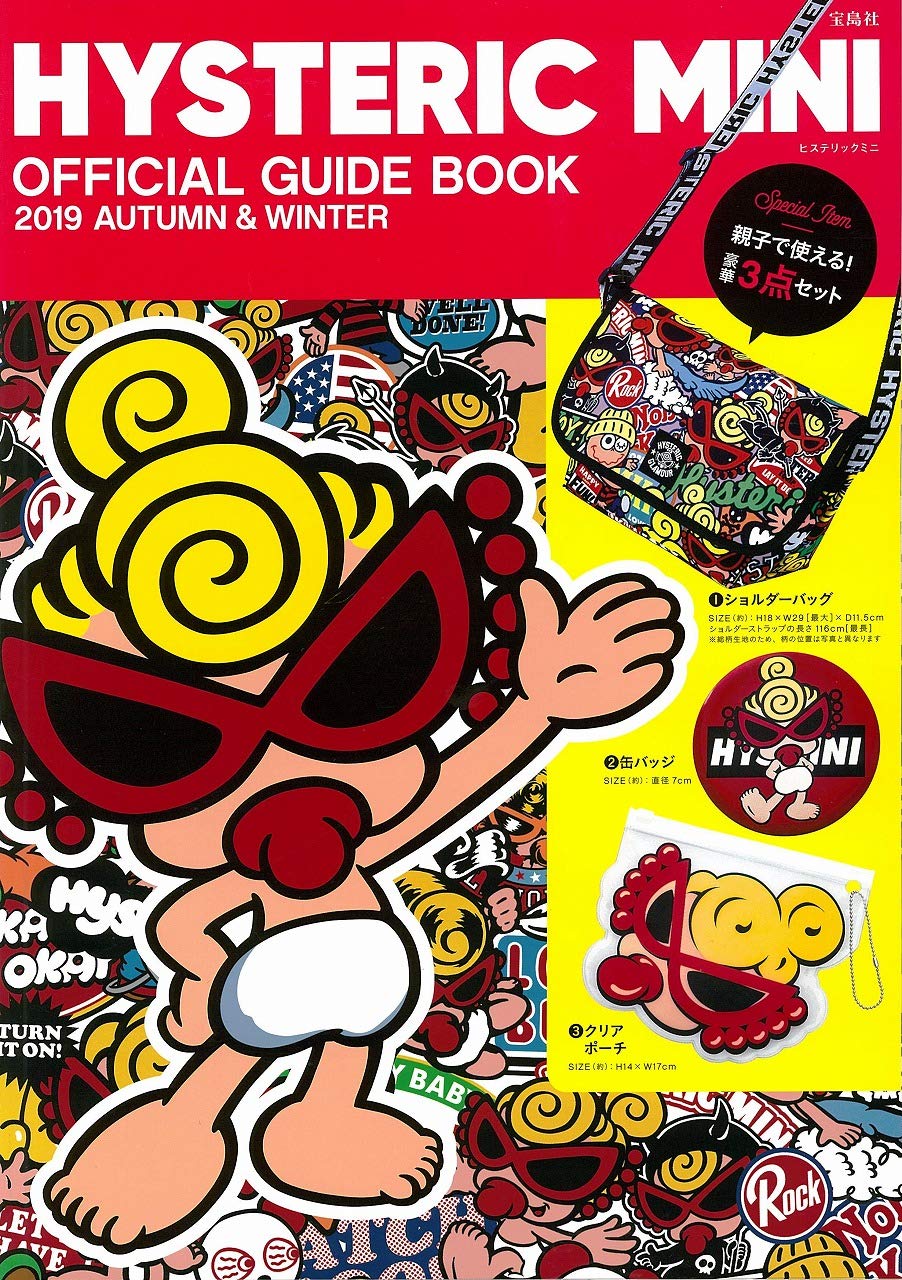 シャツ Hysteric Miniの通販 By Noa S Shop ヒステリックミニならラクマ Mini Hysteric キラミニパ