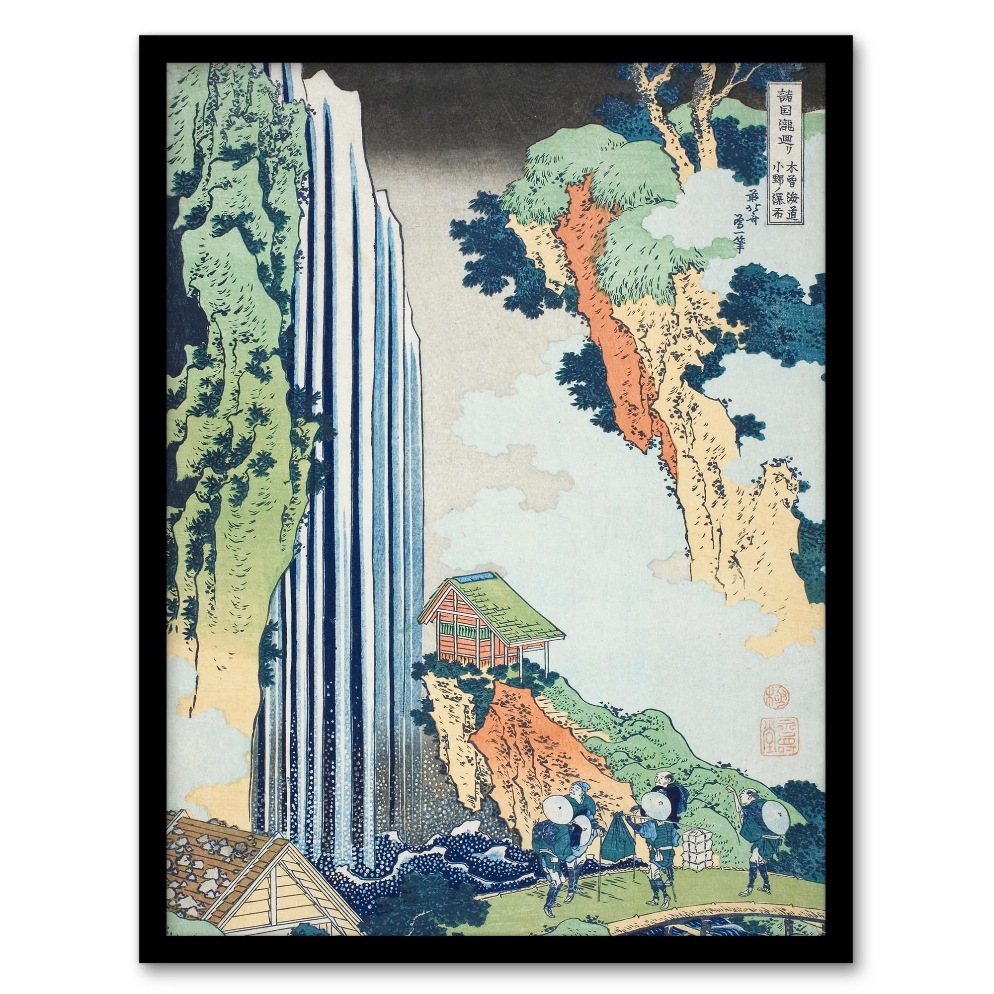 Artery8 Katsushika Hokusai Framed Wall Art - Ono Waterfall on Kisokaido Road - A3 - Green