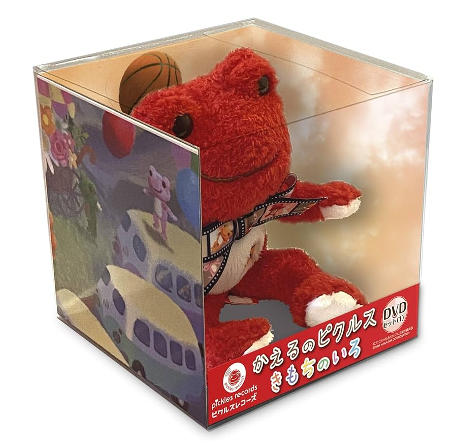 Amazon.co.jp: 「かえるのピクルス- きもちのいろ- 」DVDセット