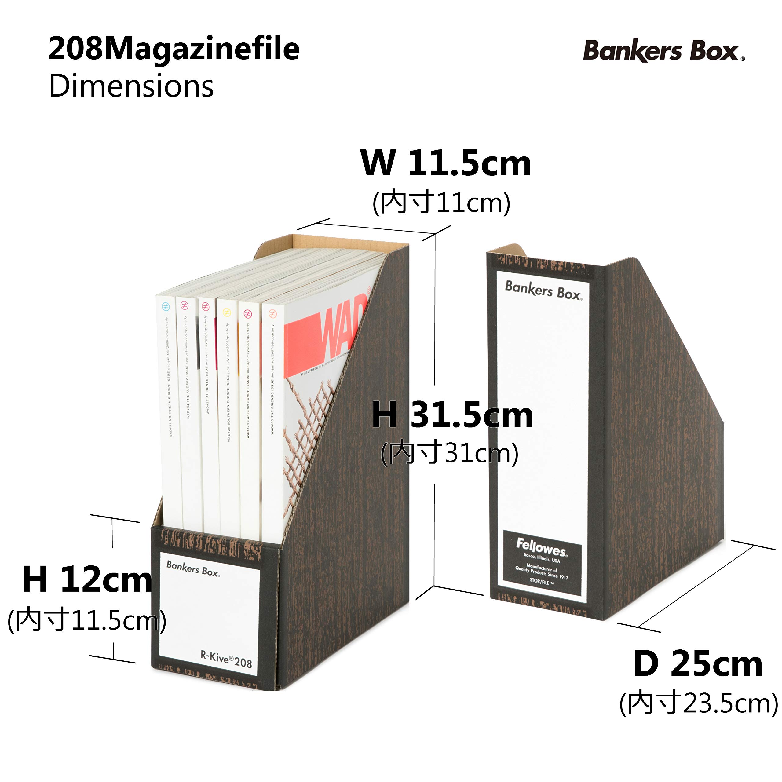 Fellowes 1006901 Magazine File, 208S, A4 Size, Wood Grain, 1 Set of 3, File Box