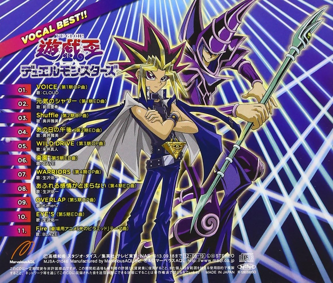 Yu-Gi-Oh! Duel Monsters Vocal Best | eBay