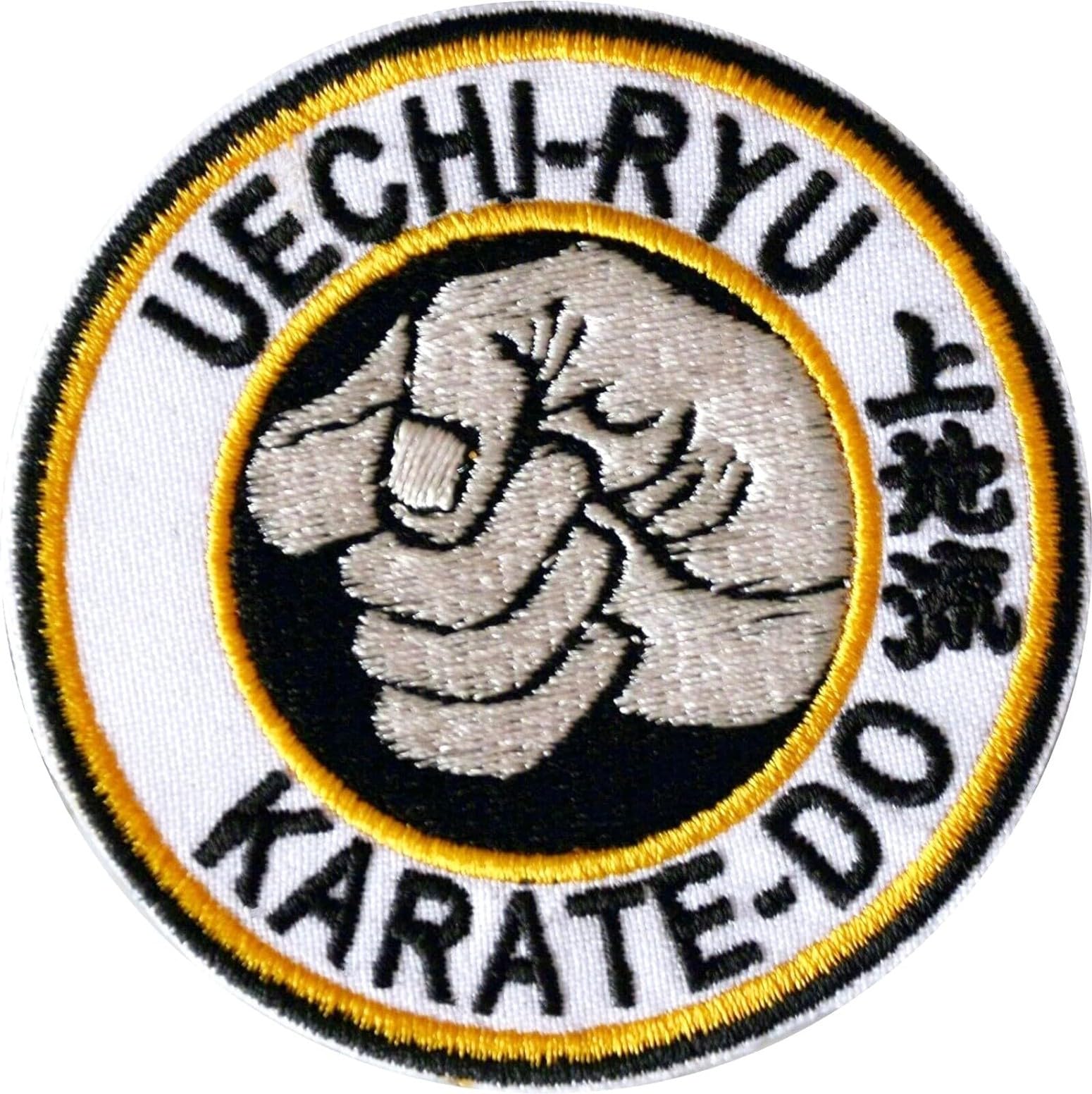 Uechi Ryu Karate Symbols Okinawa Uechi Ryu Karate Do By Takemi uechi-ryu-karate-symbols-okinawa-uechi-ryu-karate-do-by-takemi