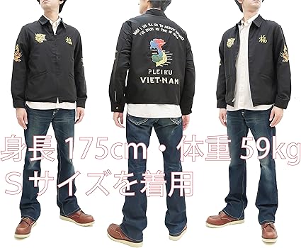 東洋　ベトジャン　S Amazon | (テーラー東洋) Tailor Toyo ベトジャン TT15179 ベトナム