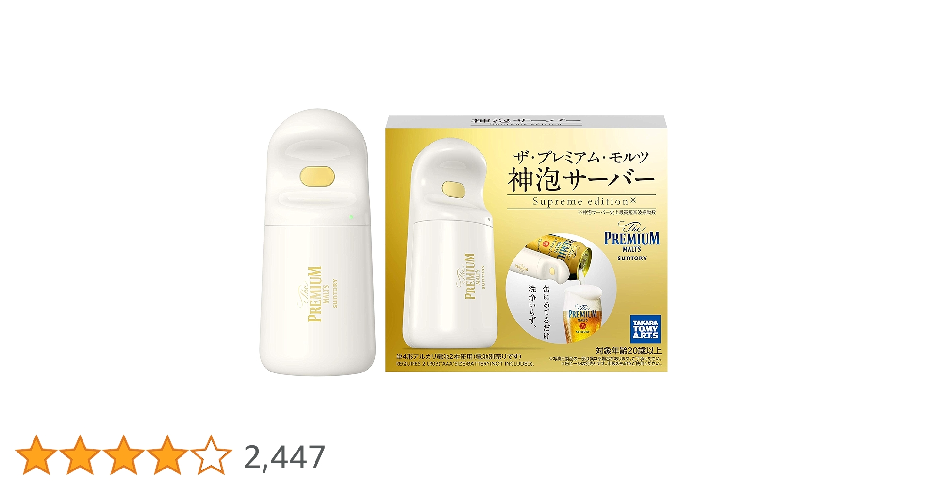 81OXlt9k7CL.jpg_BO30,255,255,