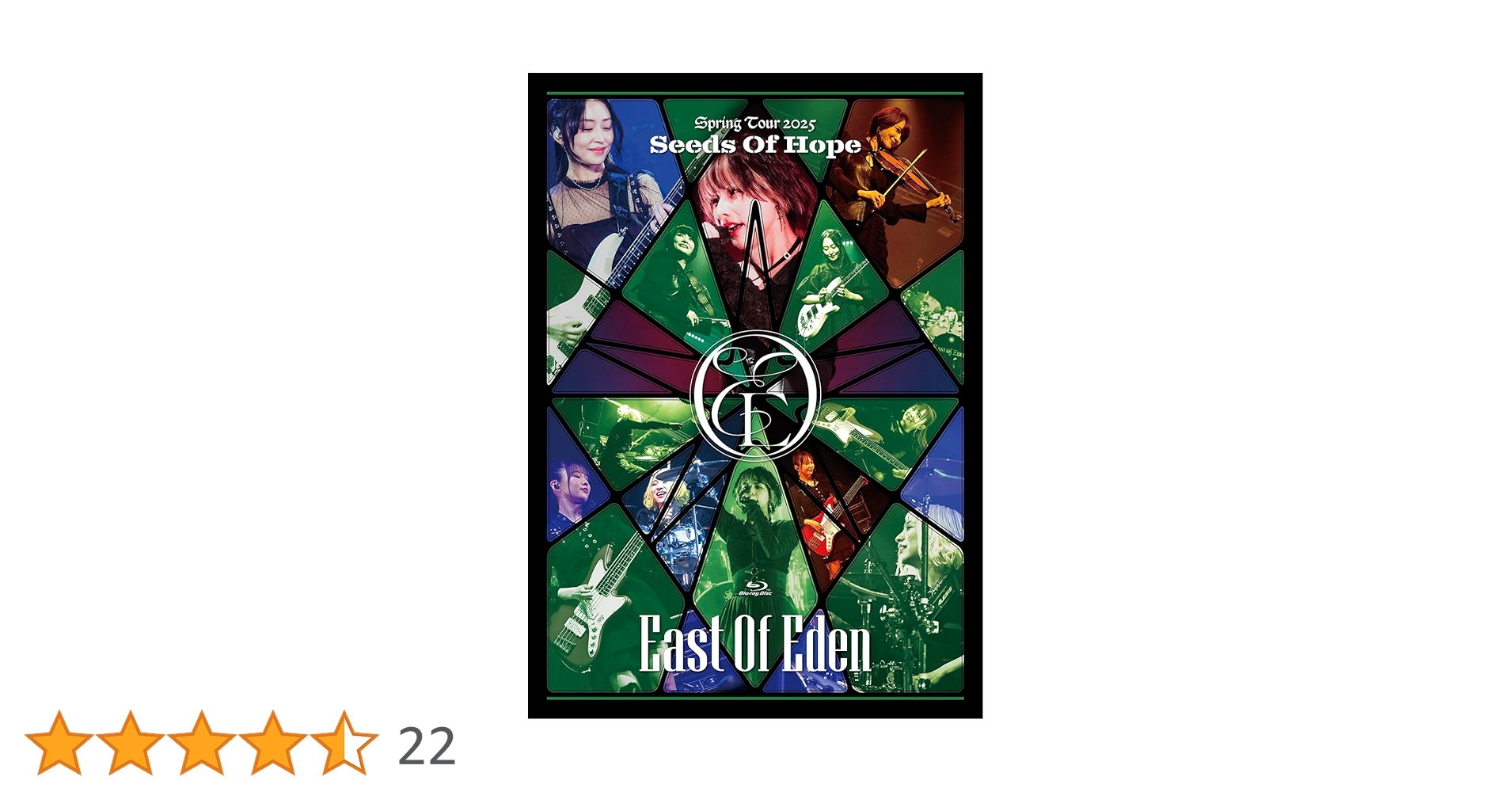 ☆East Of Eden Seeds Of Hope クリアファイル＆パネル☆ Amazon.co.jp: Spring Tour 2025 ~ Seeds Of Hope ~ (通常盤