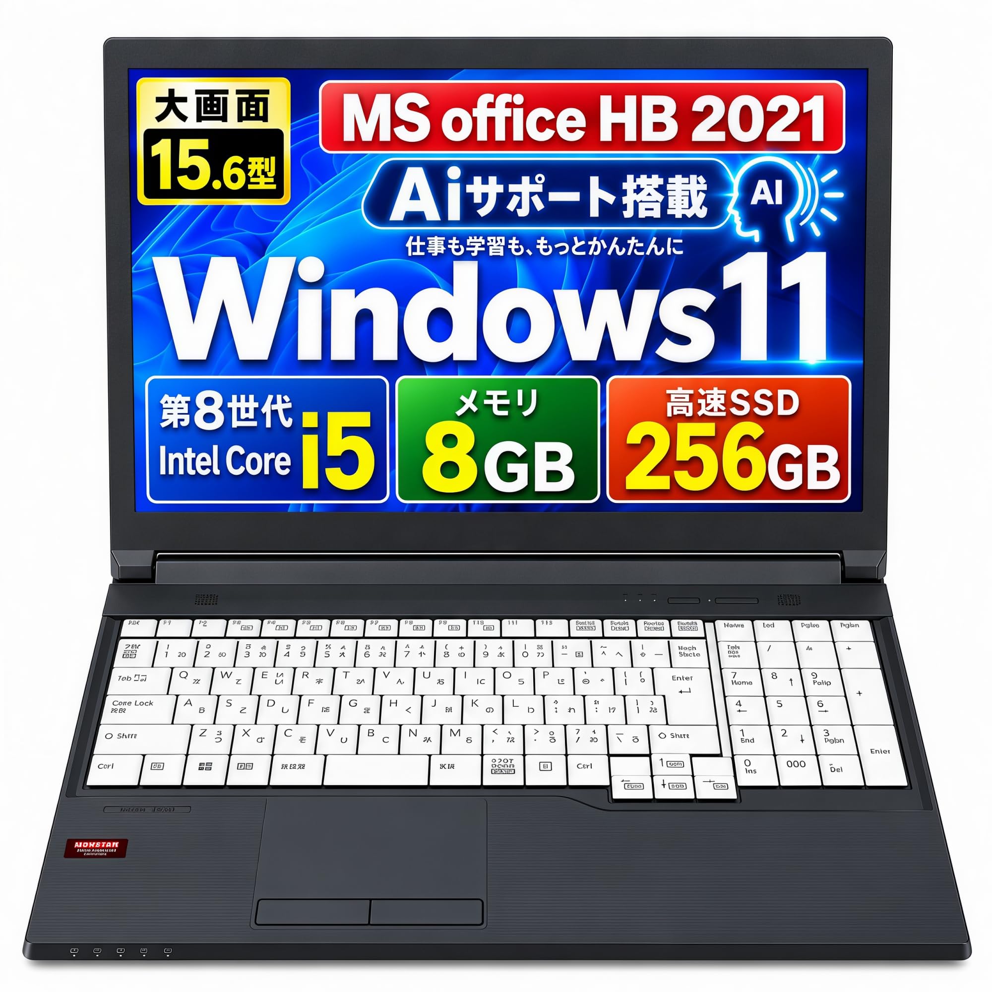 Amazon.co.jp: 【整備済み品】 ノートパソコン LIFEBOOK-A579 A749 第8