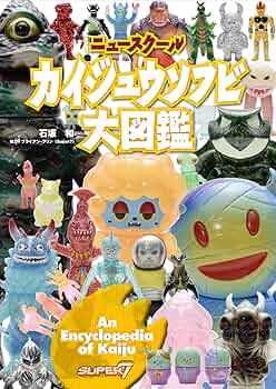 81OXtIQR19L._AC_UF350,