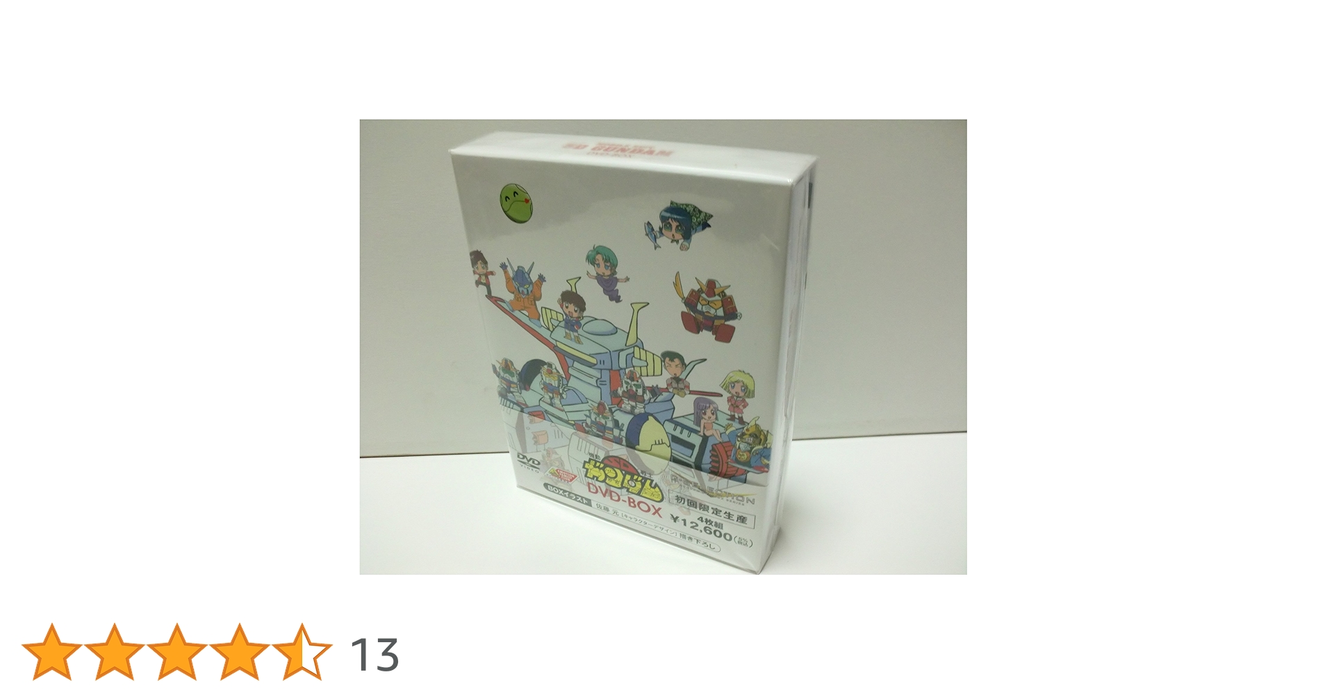 Amazon.co.jp: G-SELECTION 機動戦士SDガンダム DVD-BOX (初回