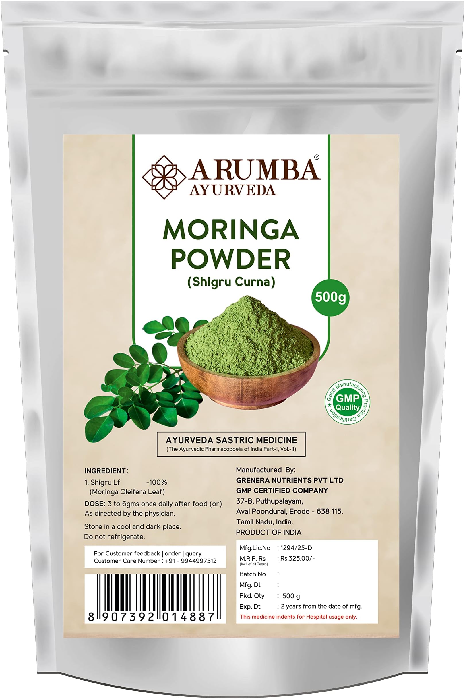 Moringa Leaf Powder 500 grams, Made with Moringa Oleifera Leaves, Shigru Powder for Lactation Support, Hair and Skin