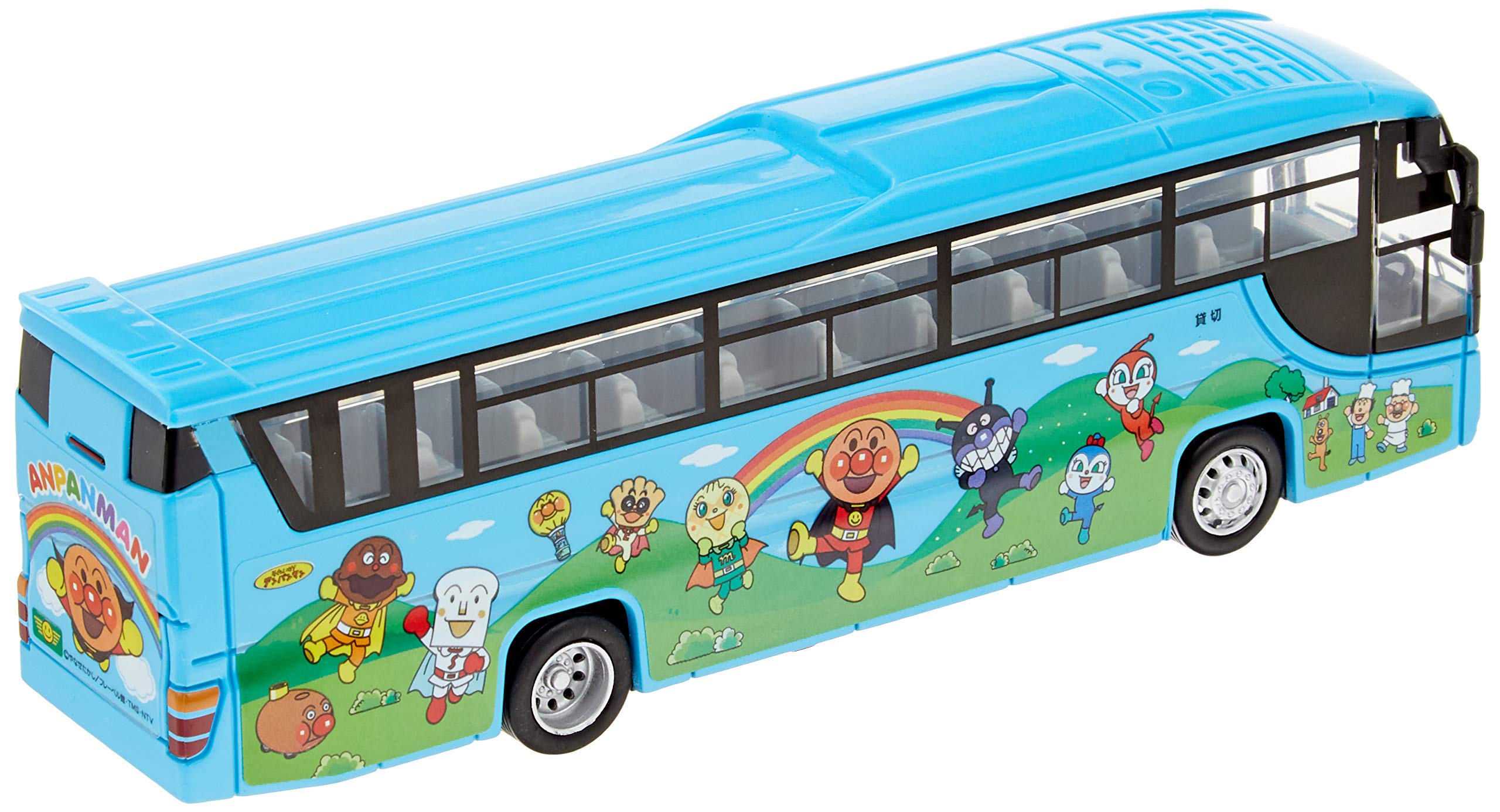 Amazon.co.jp: ダイヤペット DK-4114 アンパンマン 貸切バス