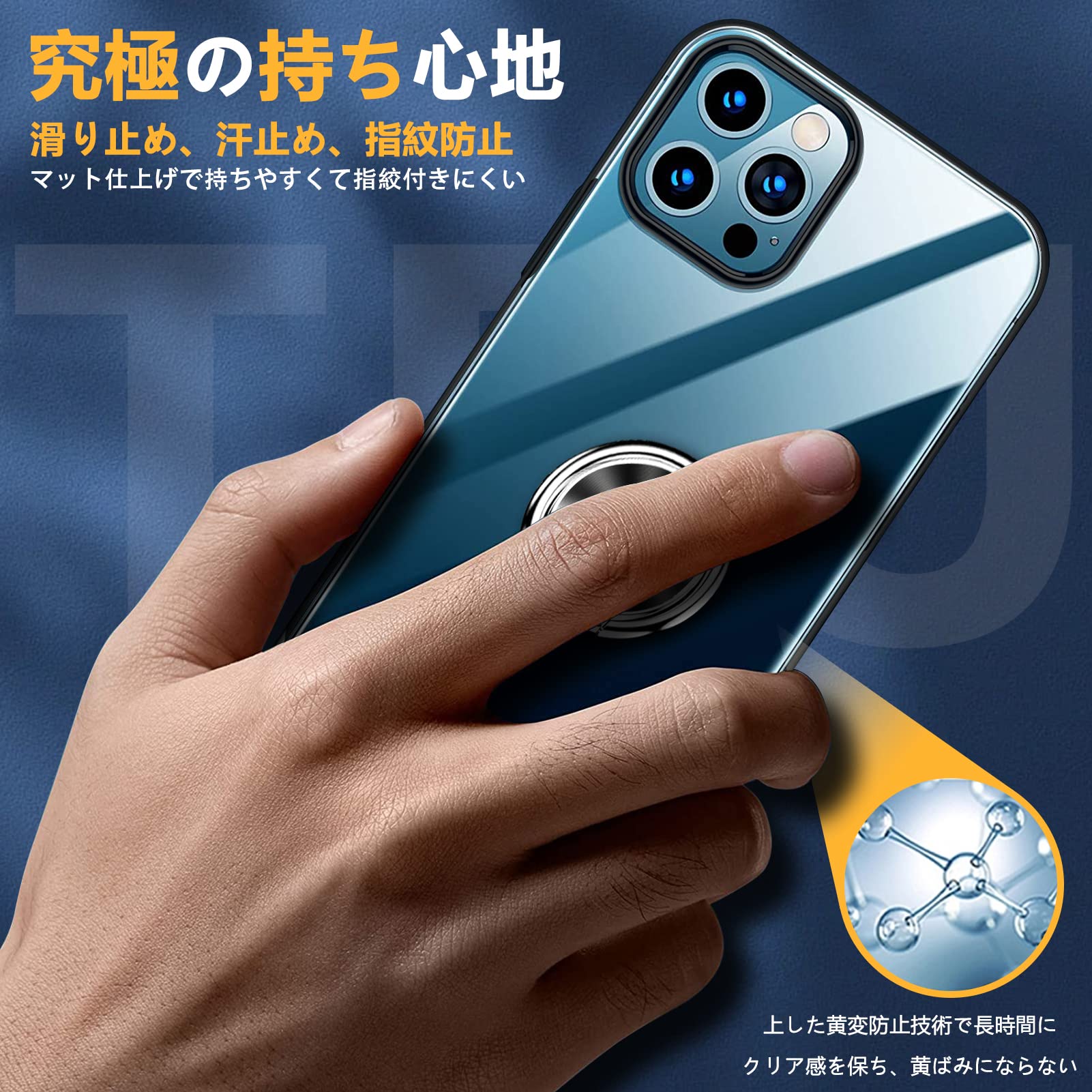 美品】OPPO Reno3 A スマホカバー フィンガーリング フィルム付属 OPPO