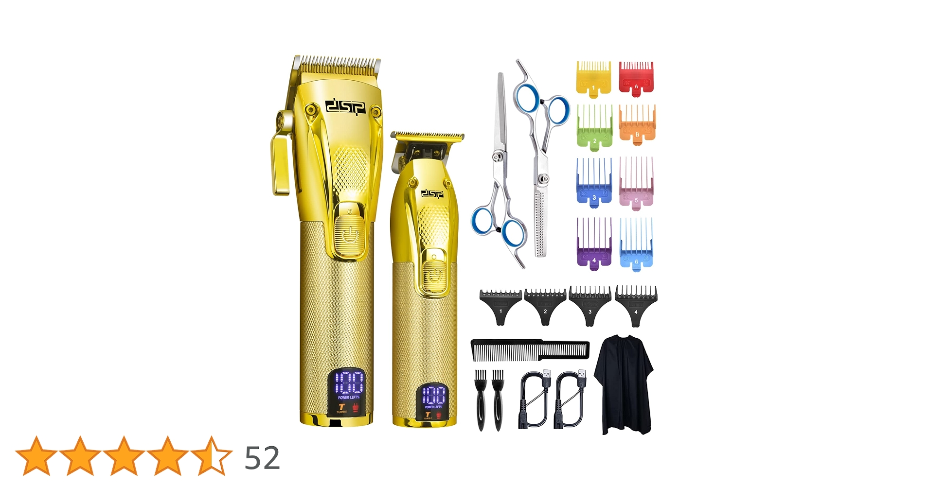 Amazon.co.jp: DSP® ゴールドバーバーバリカン ヘアカットキット