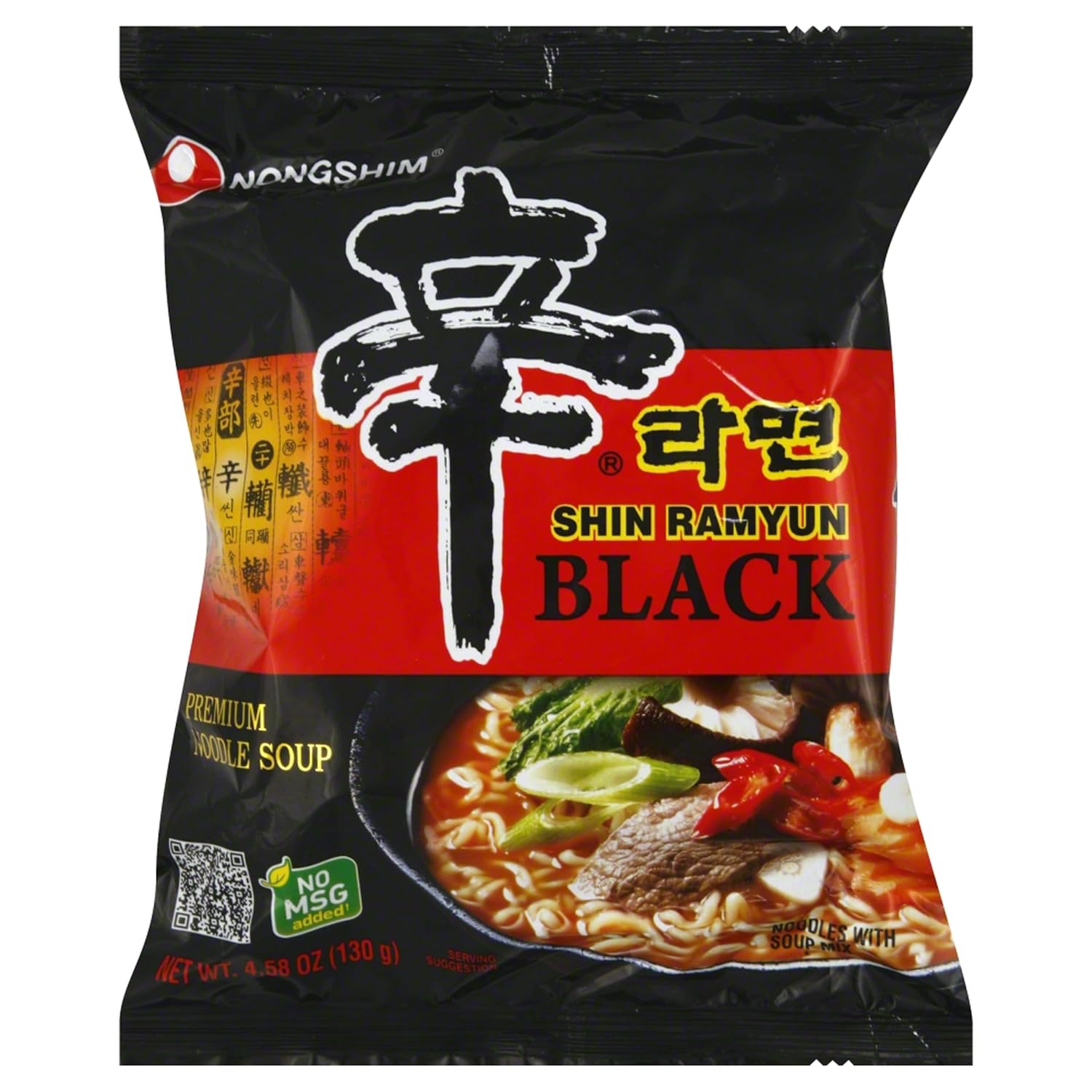 Nong Shim Shin Ramyun Black Premium Noodle Soup, 4.58 Ounce (Pack of 10)