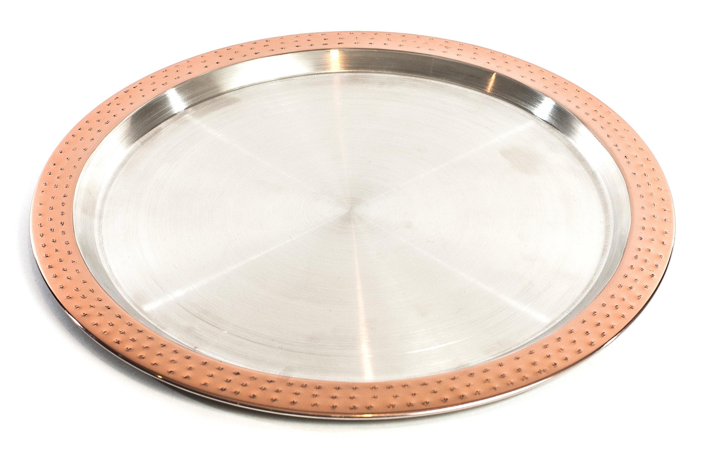 Bel-Air Bar Tray, Copper