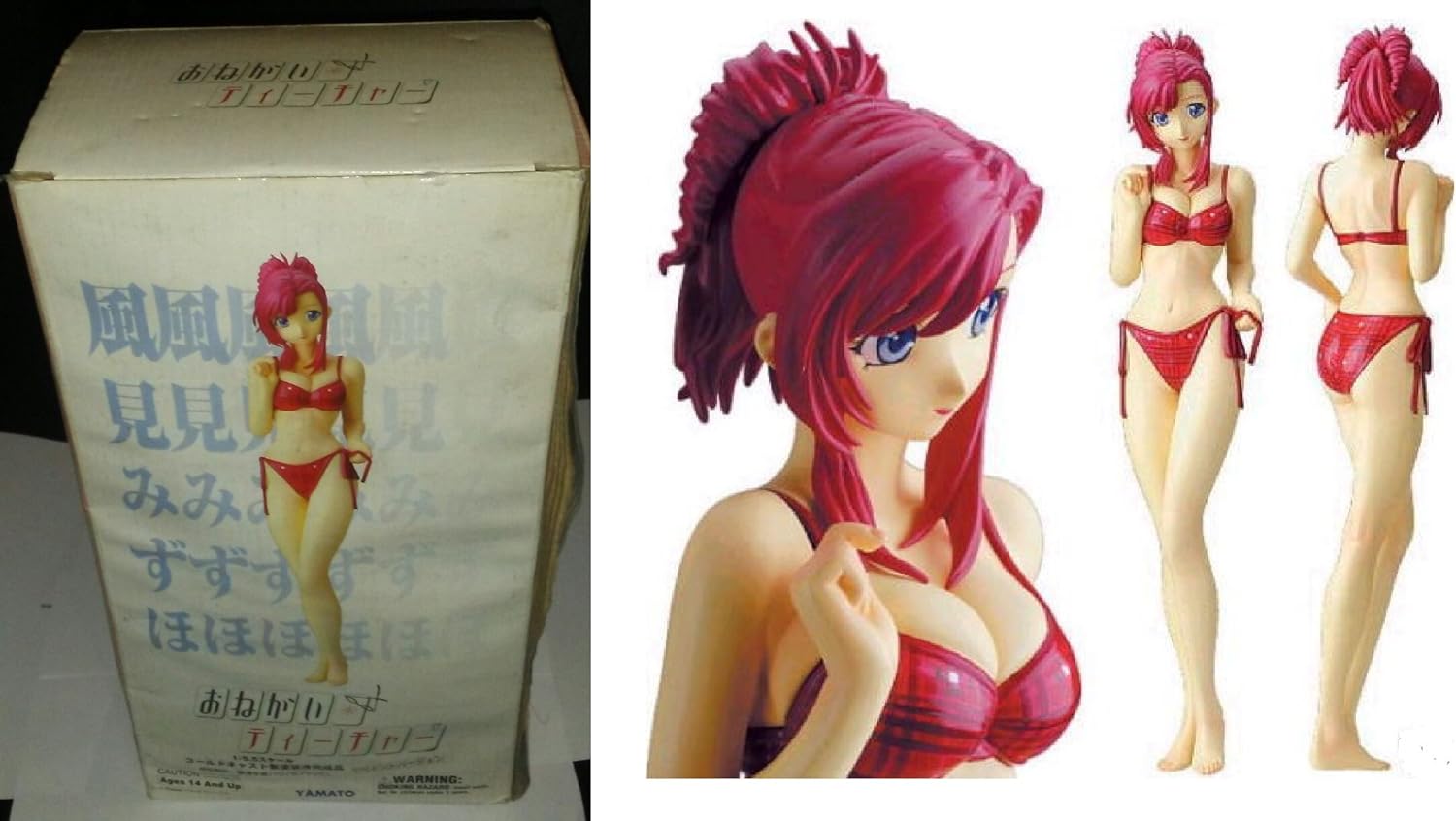 お得な情報満載 美品 おねがい ティーチャー 風見みずほ リペイントバージョン フィギュア Hlt No