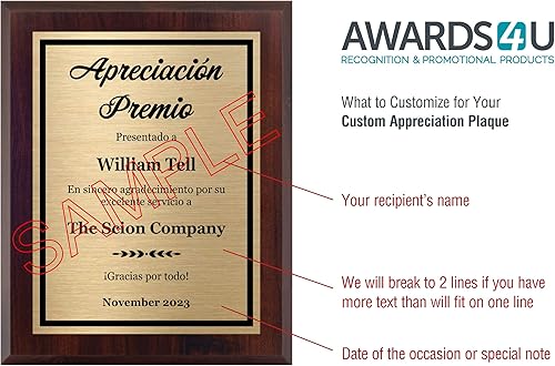 Miniatura 3 de English Placa de agradecimiento 8x10 - Premio personalizado, personaliza ahora!