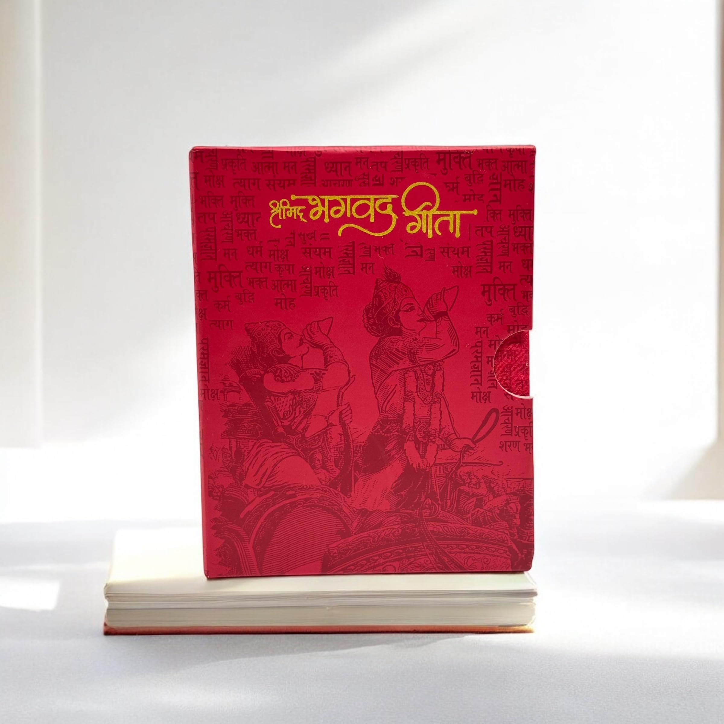 Dive Decor Premium Bhagavad Gita Hindi Version - Sacred Text for Self-Realization and Spiritual Gift | Bhagwat Geeta Hindi Small Size | Perfect Book for Gifting | Timeless Religious Teachings