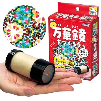 木製＊日本の四季の小さな万華鏡 木製＊日本の四季の小さな万華鏡