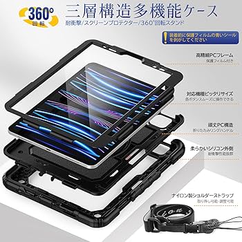 iPad - ラマク ラスタバナナ iPhone/iPad/タブレット/スマートフォン対応 視聴