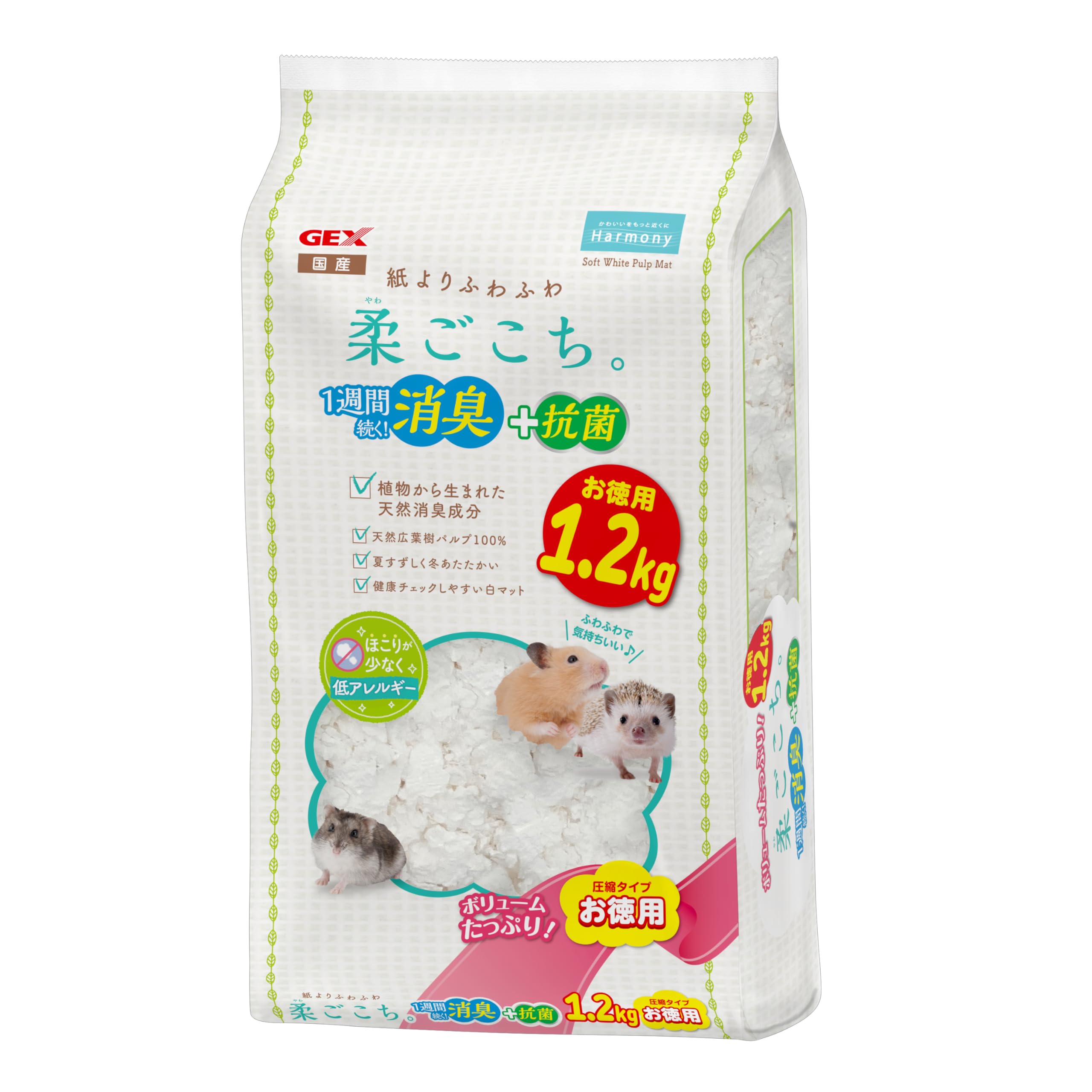 ジェックス Harmony 柔ごこち 1.2kg 天然広葉樹パルプ100% 床材