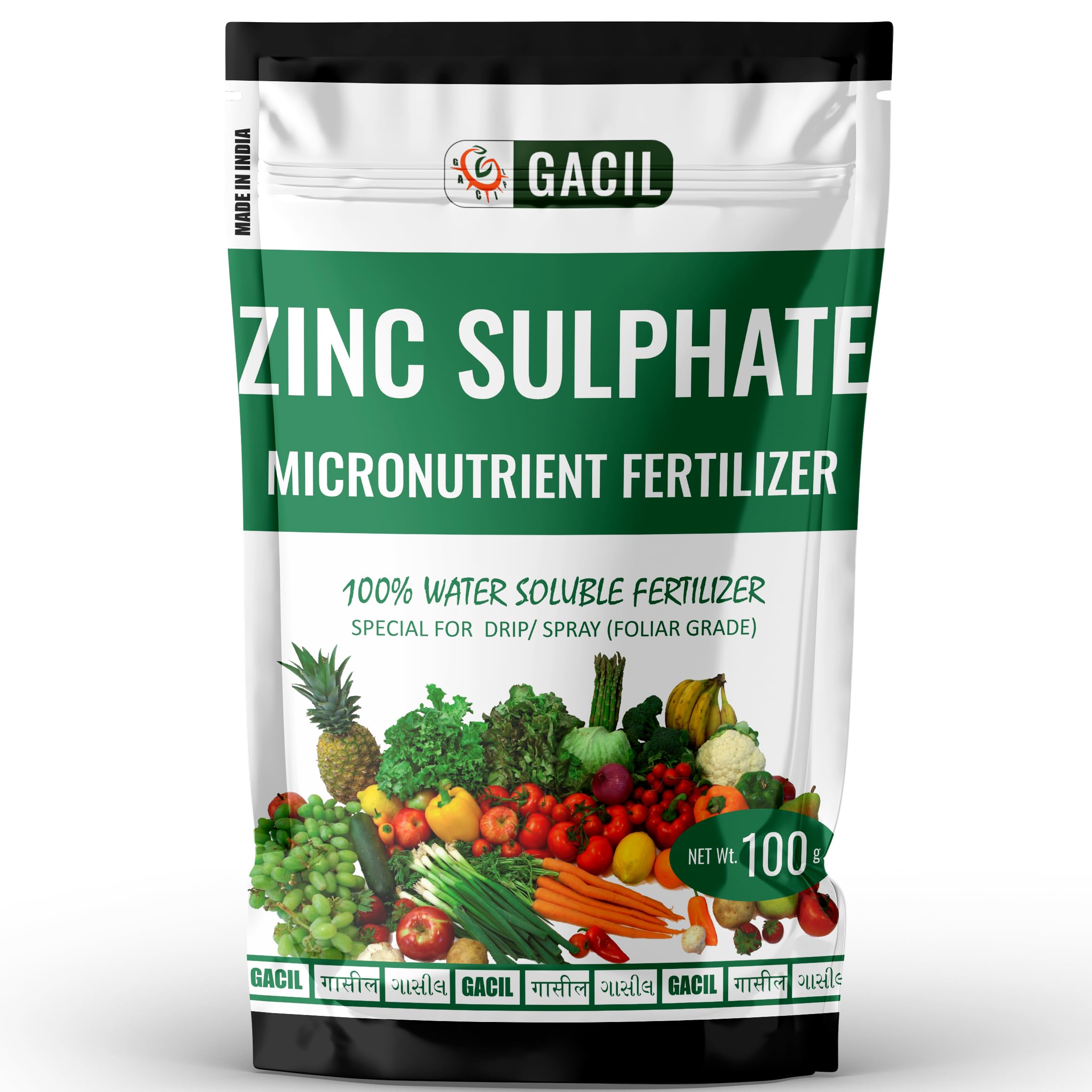 PANCHSHEEL Zinc Sulphate Micronutrient Fertilizer All Purpose Powder for All Home-Plants, Garden & lawns 100 g (B09RM75665) Amazon Price History, Amazon Price Tracker