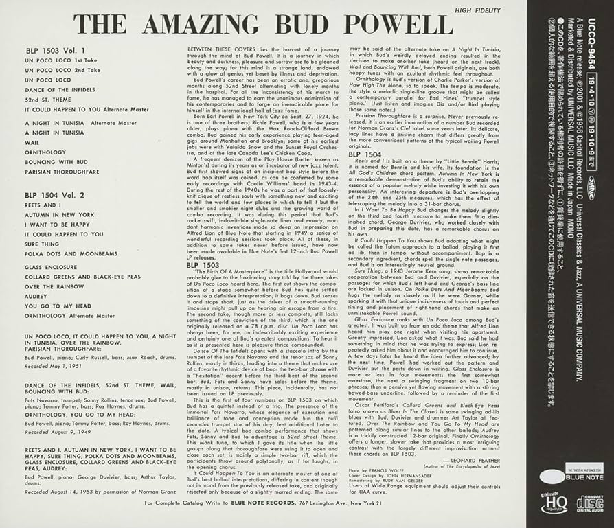 Amazon.co.jp: ジ・アメイジング・バド・パウエル Vol.2