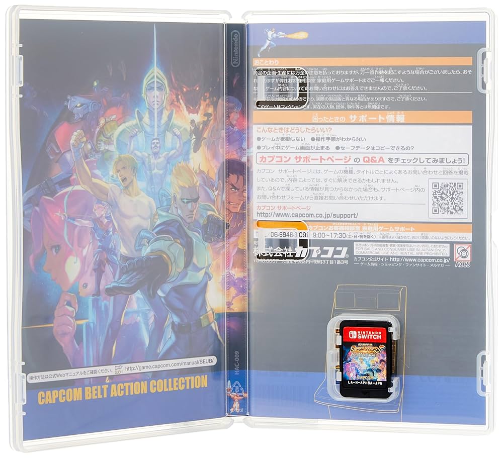 Nintendo Switch CAPCOM BELT ACTION COLLECTION cp system2 Capcom Belt Action Collection (Multi-Language) for Nintendo