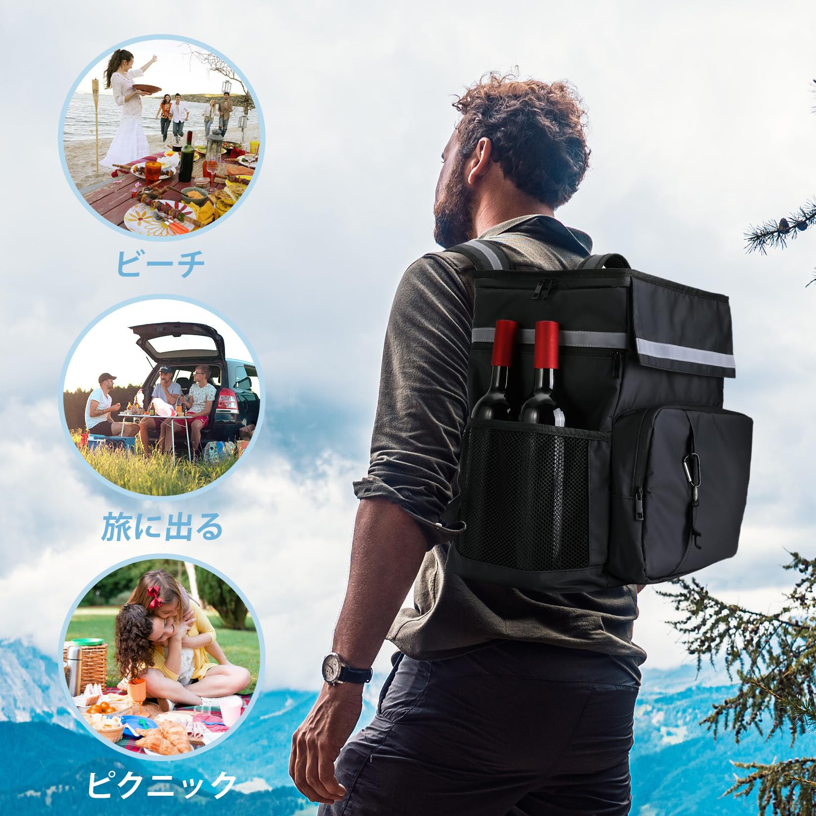 Amazon | MILPROX 保冷 保温バッグ 25L クーラーバッグ リュック型