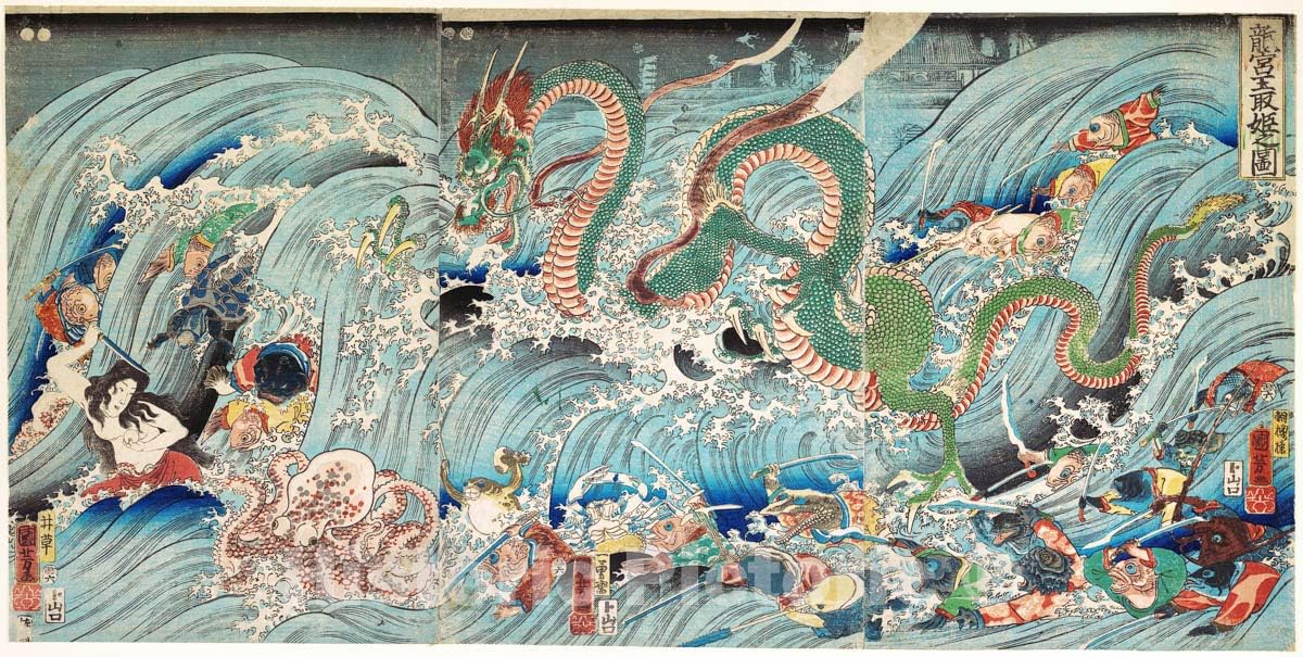 Historic Pictoric Art Print : Utagawa Kuniyoshi - Recovering The Stolen Jewel from The Palace of The Dragon King - Japan : Vintage Wall Décor : 36in x 18in