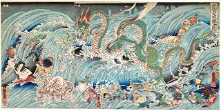 Historic Pictoric Art Print : Utagawa Kuniyoshi - Recovering The Stolen Jewel from The Palace of The Dragon King - Japan : Vintage Wall Décor : 24in x 12in