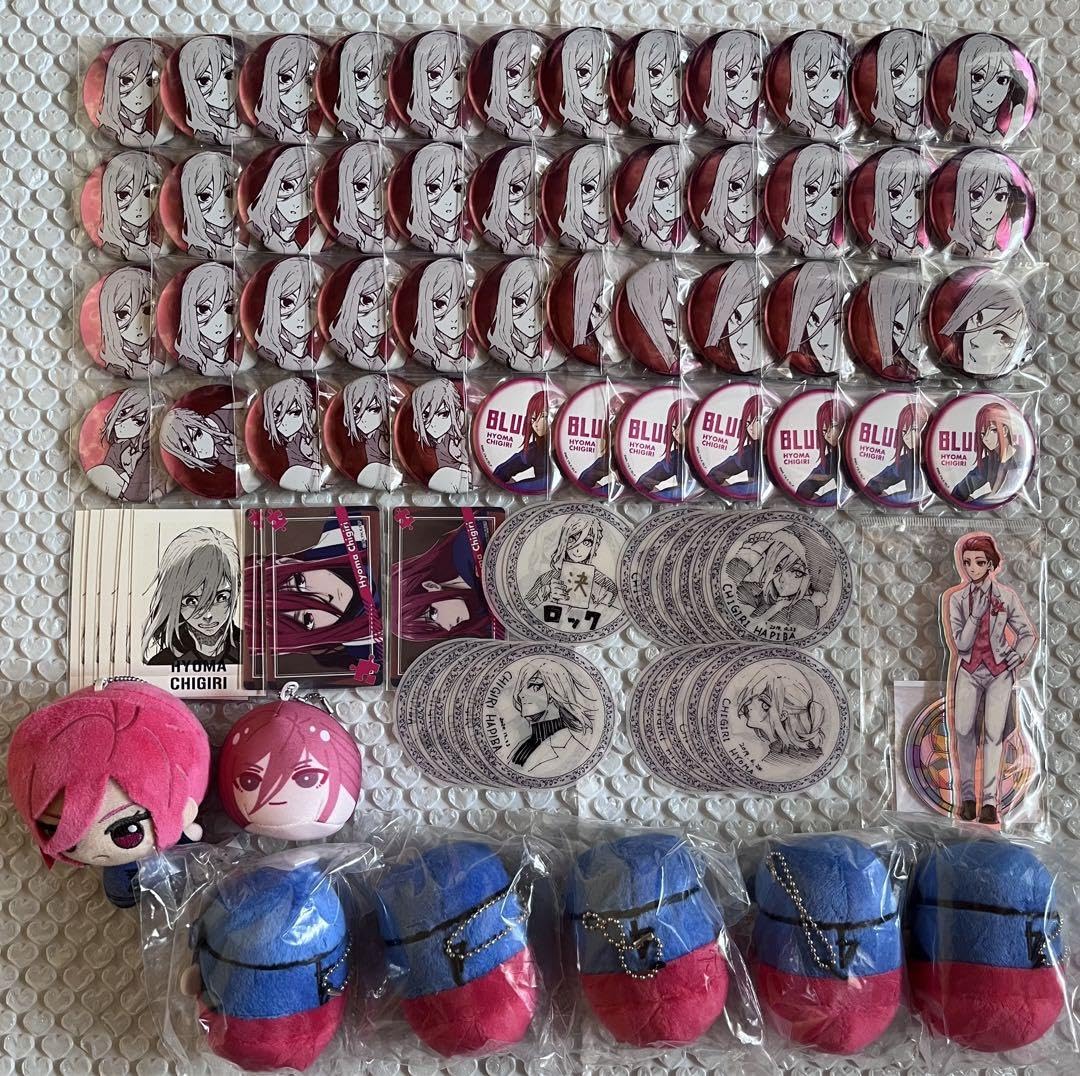Amazon.co.jp: ブルーロック 原画展 ちびぐるみ おまんじゅう 千切豹馬 