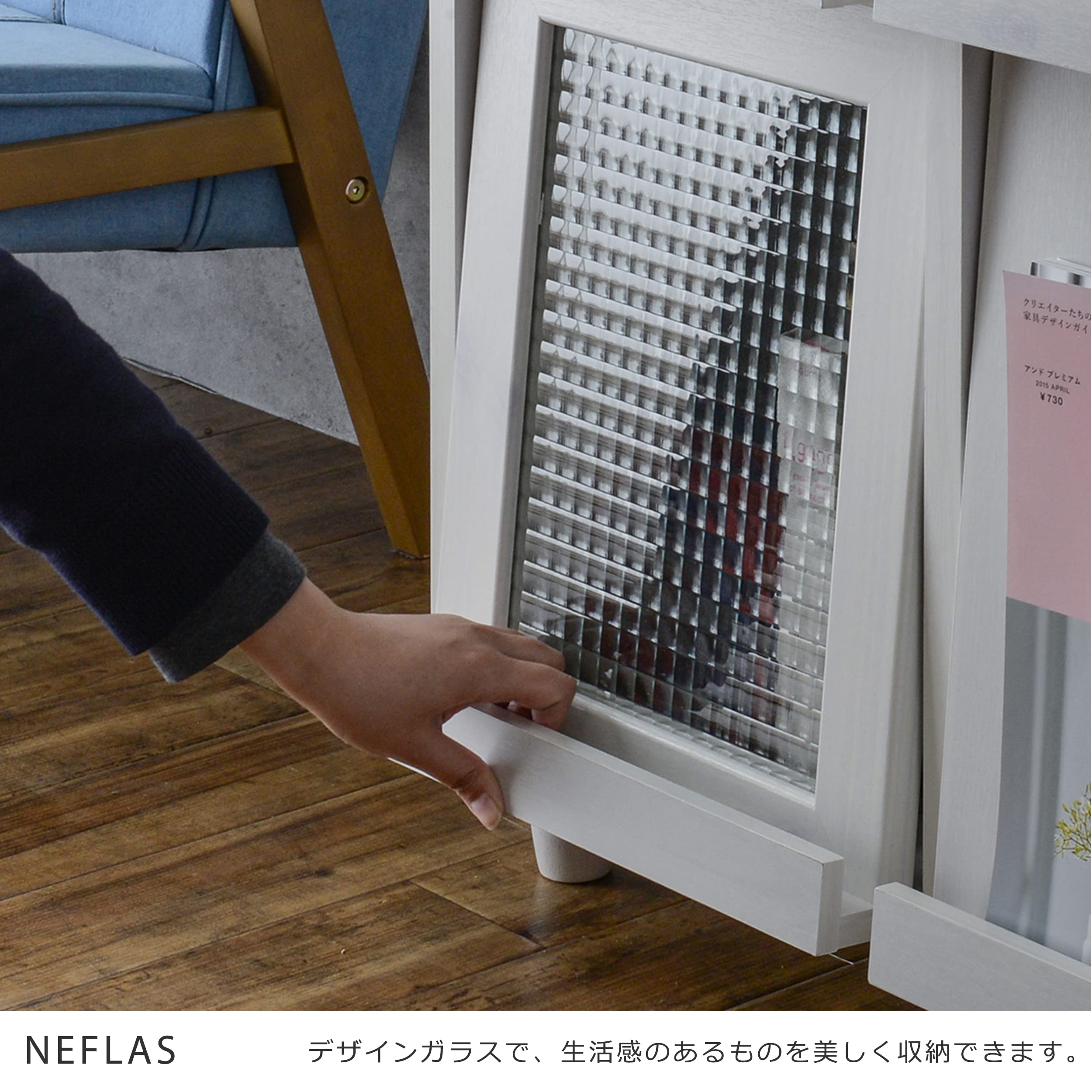 Amazon｜佐藤産業 NEFLAS ディスプレイラック 2枚フラップ扉 幅