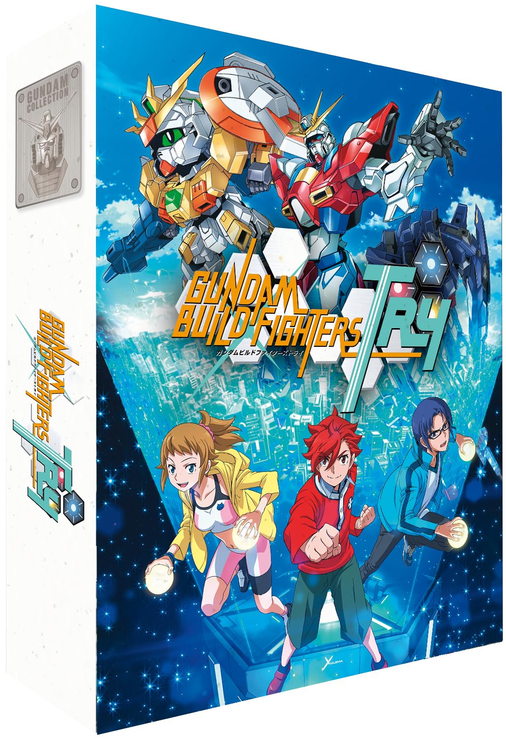 Gundam Build Fighters Try - Part 1 (Limited Collector's Edition) [Blu-ray]