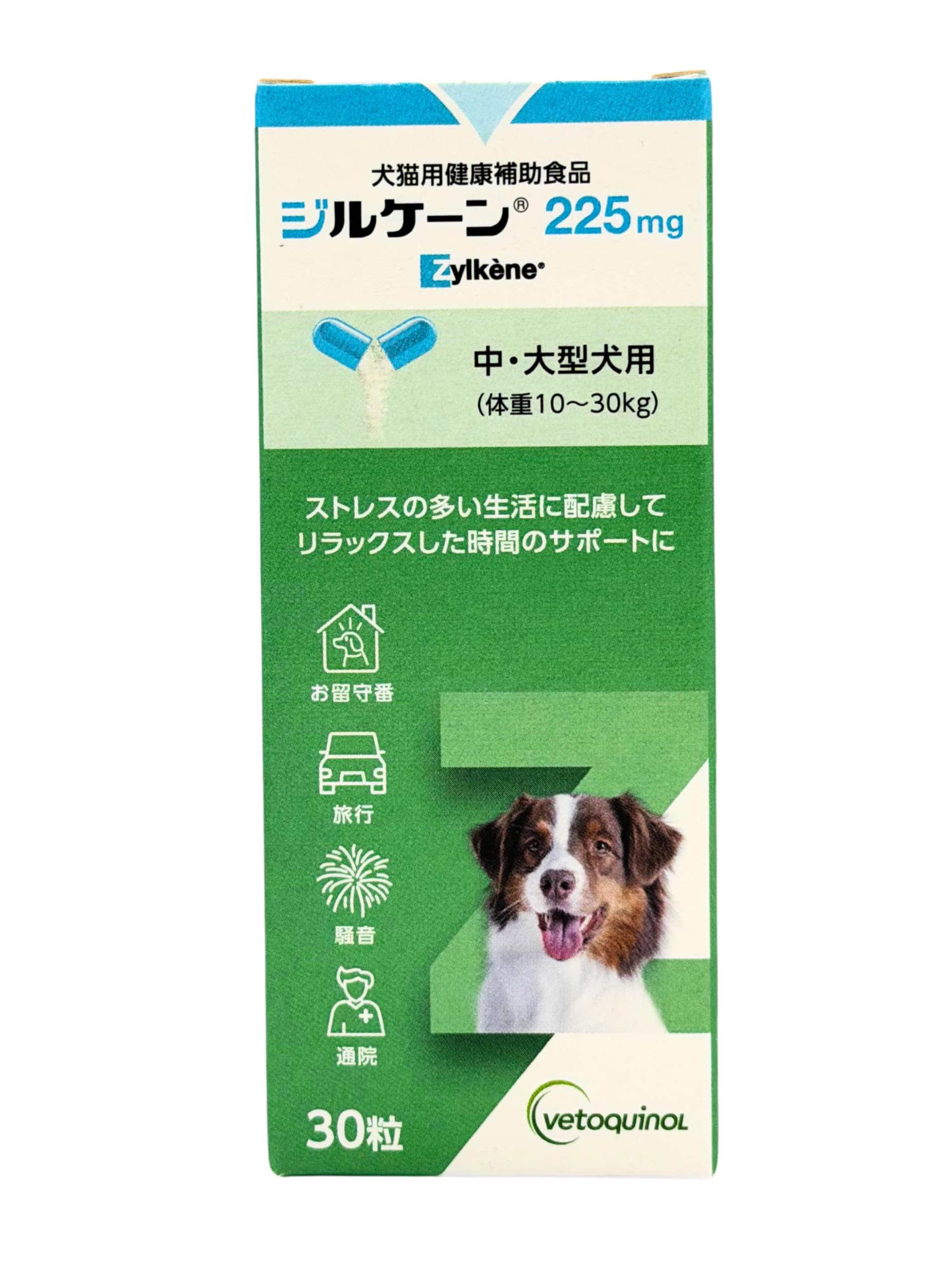 Amazon.co.jp: ベトキノール ジルケーン225㎎ 30錠入 : ペット用品