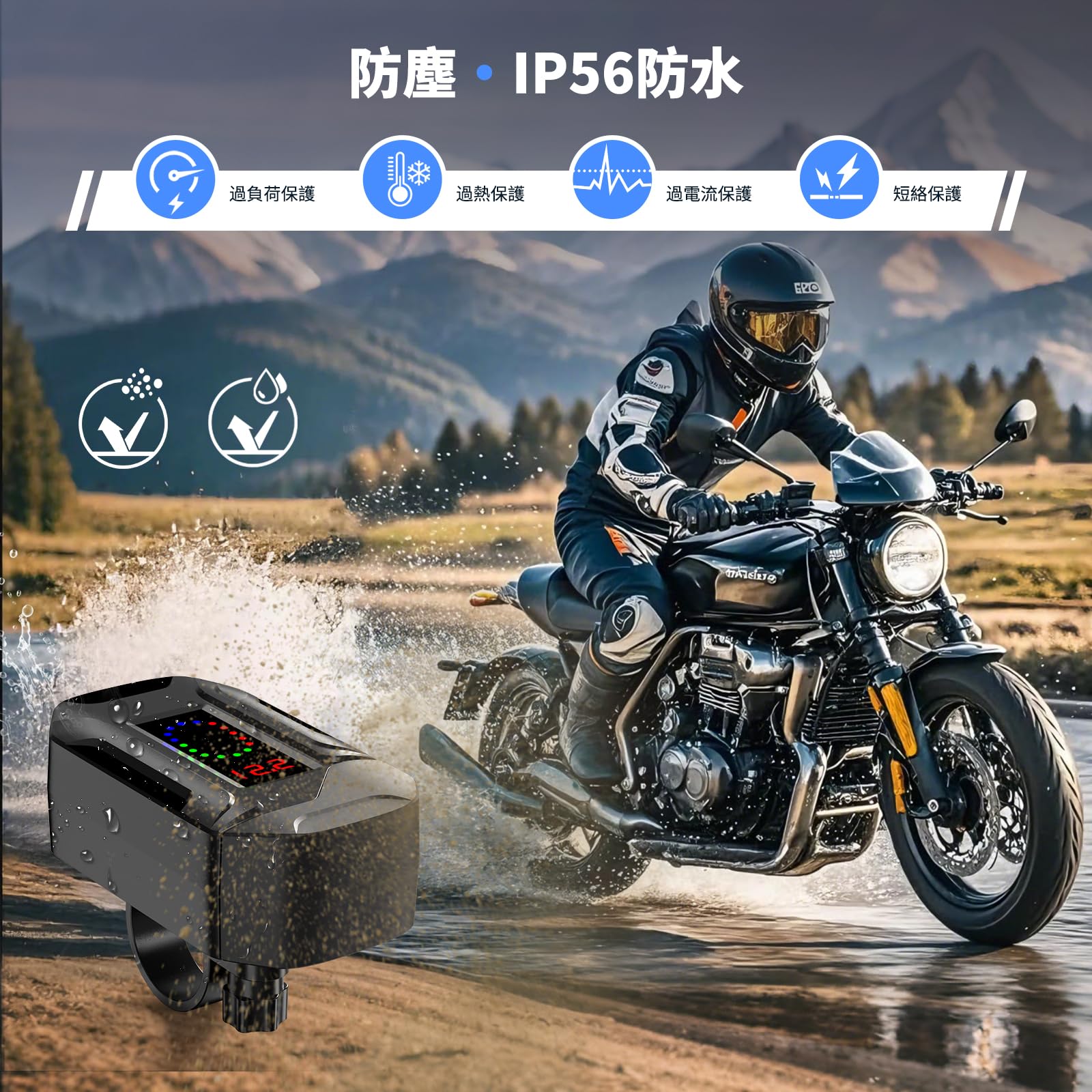 BlueFire バイク USB電源 3-in-1 オートバイ用USB電源 USB-A＆USB-C＆伸縮式Type-Cケーブル 急速充電対応 バイク用 USB 防水 LED電圧計搭載 12-24V QC3.0 ハンドルバー＆ミラーマウント（バイク・ATV用・三輪車） - 5