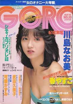 81Oa-RfNZTL._AC_UF350,