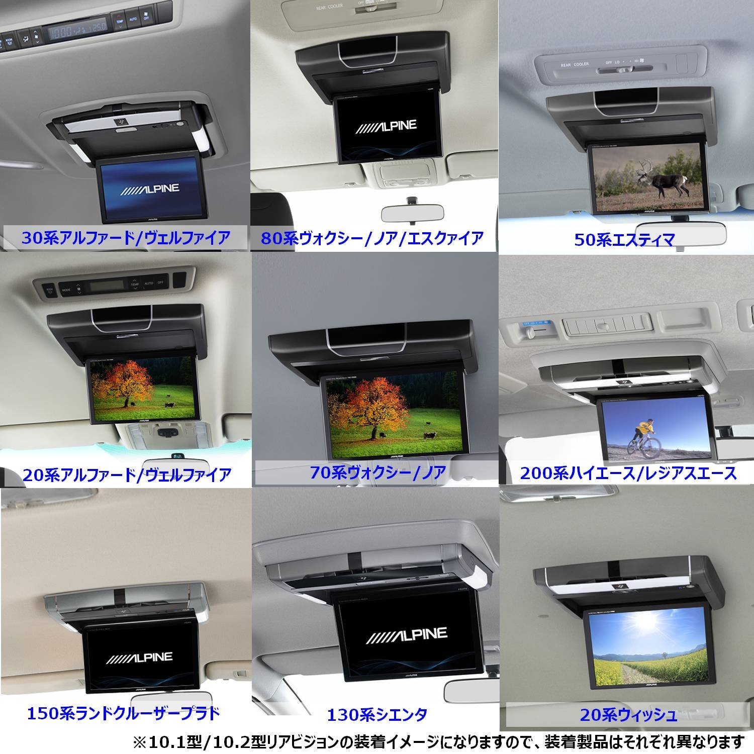 Amazon | ALPINE(アルパイン) プラズマクラスター技術搭載 10.2型LED  