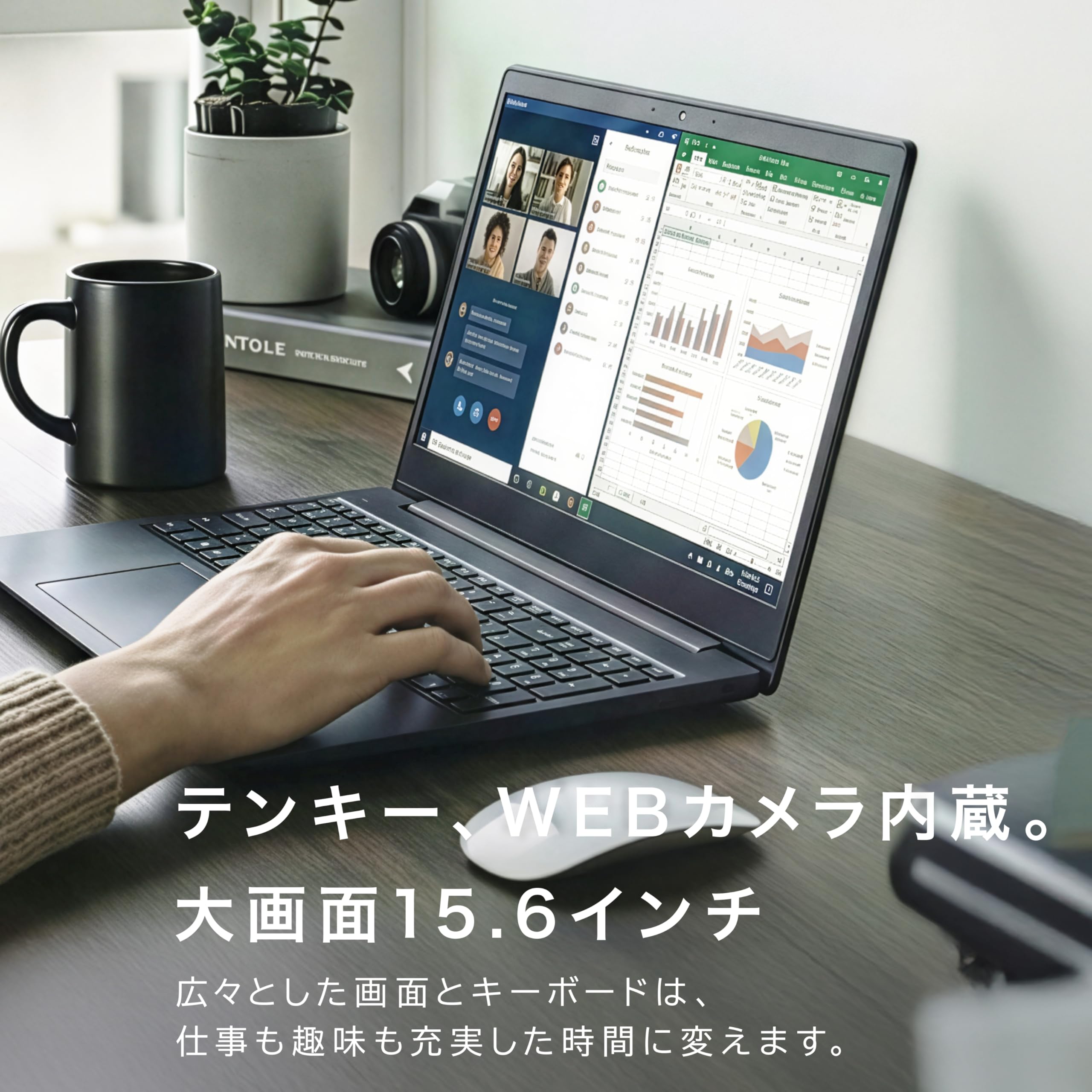 Amazon.co.jp: Laptop Windows 11 MS Office 15.6 inch Full HD Intel