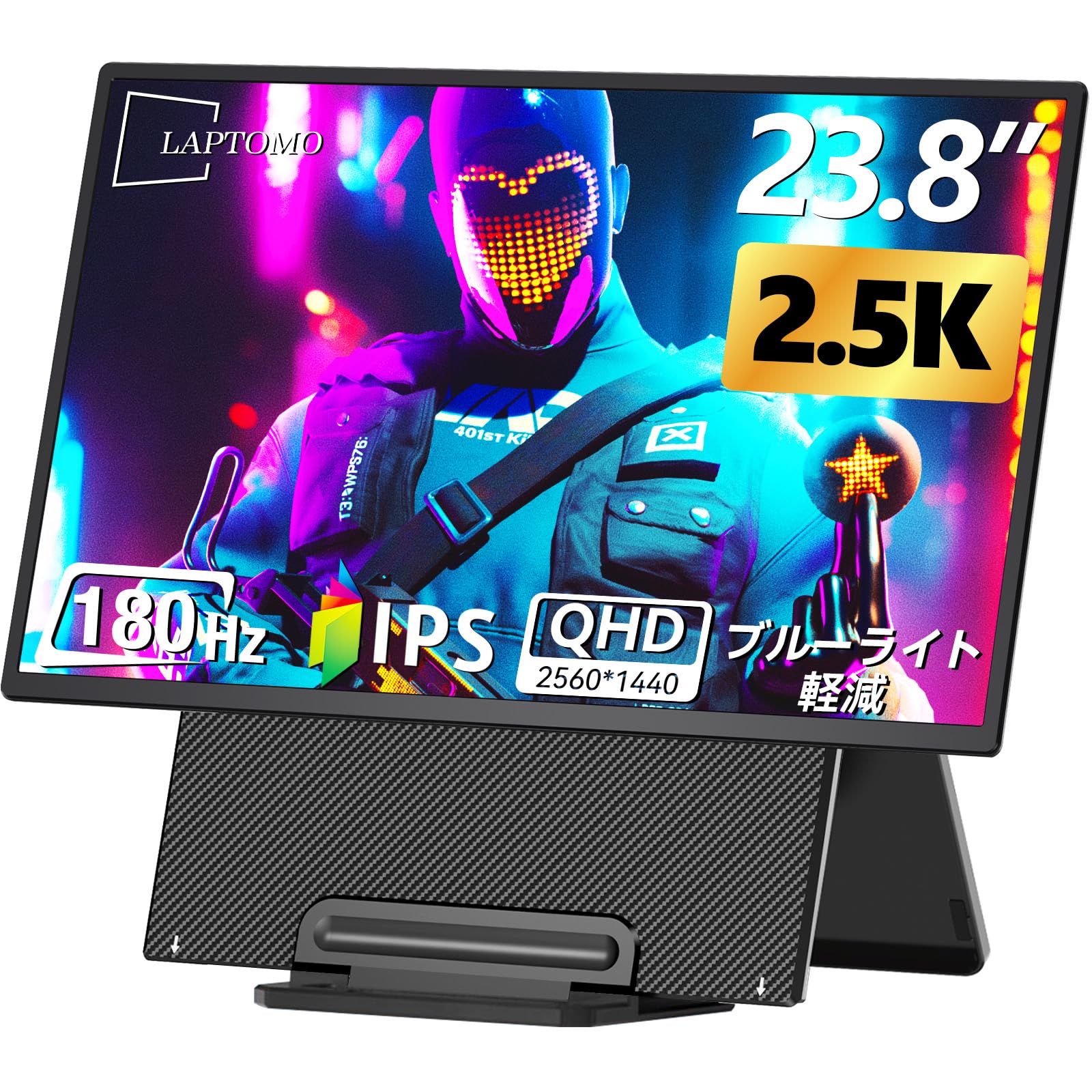 sh.meee61さま　Laptomo D1 モバイルモニター 23.8インチ Amazon.co.jp: Laptomo D1 モバイルモニター 23.8インチ 2K QHD