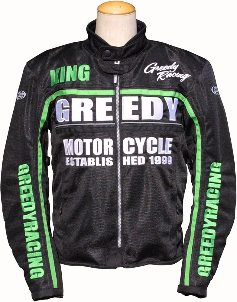 Amazon | エス・ケー・ワイ (S.K.Y) GREEDY メッシュジャケット