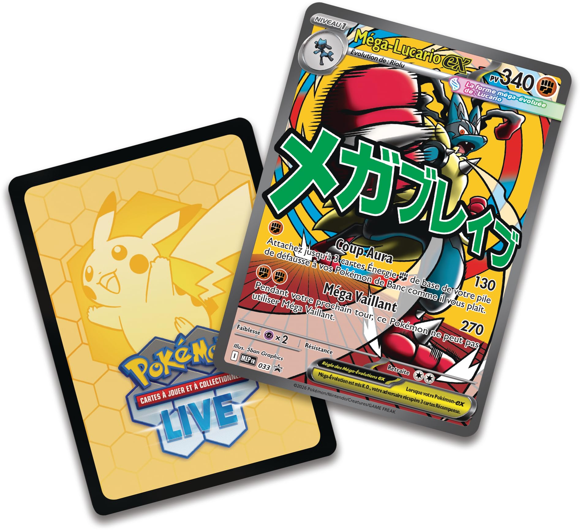 Pokémon : Collection Poster Premium Méga-Évolution – Héros Transcendants – Méga-Lucario (1 Carte Promo Brillante, 1 Poster Double Face et 10 boosters)