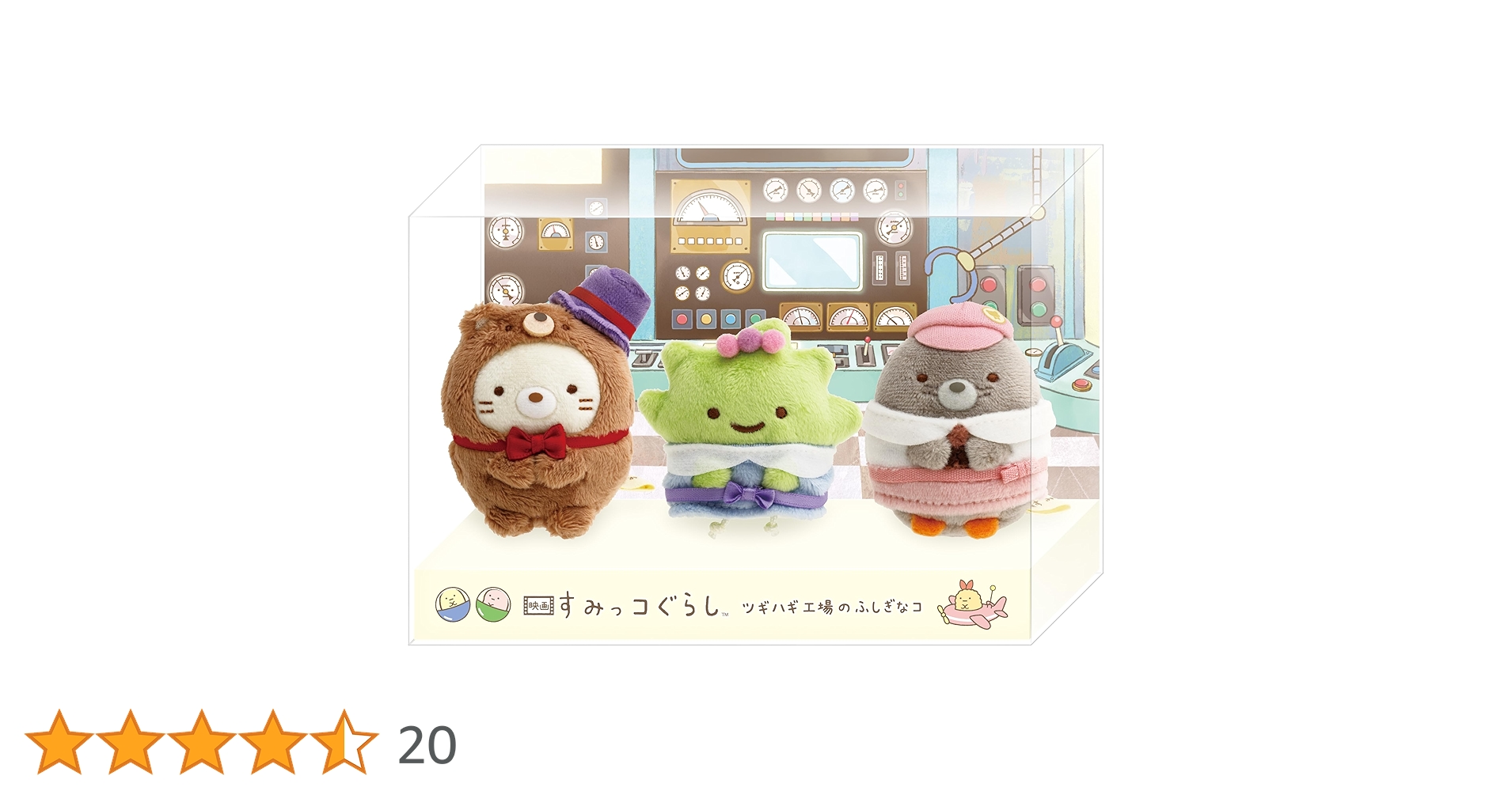 81OacWAuWVL.jpg_BO30,255,255,