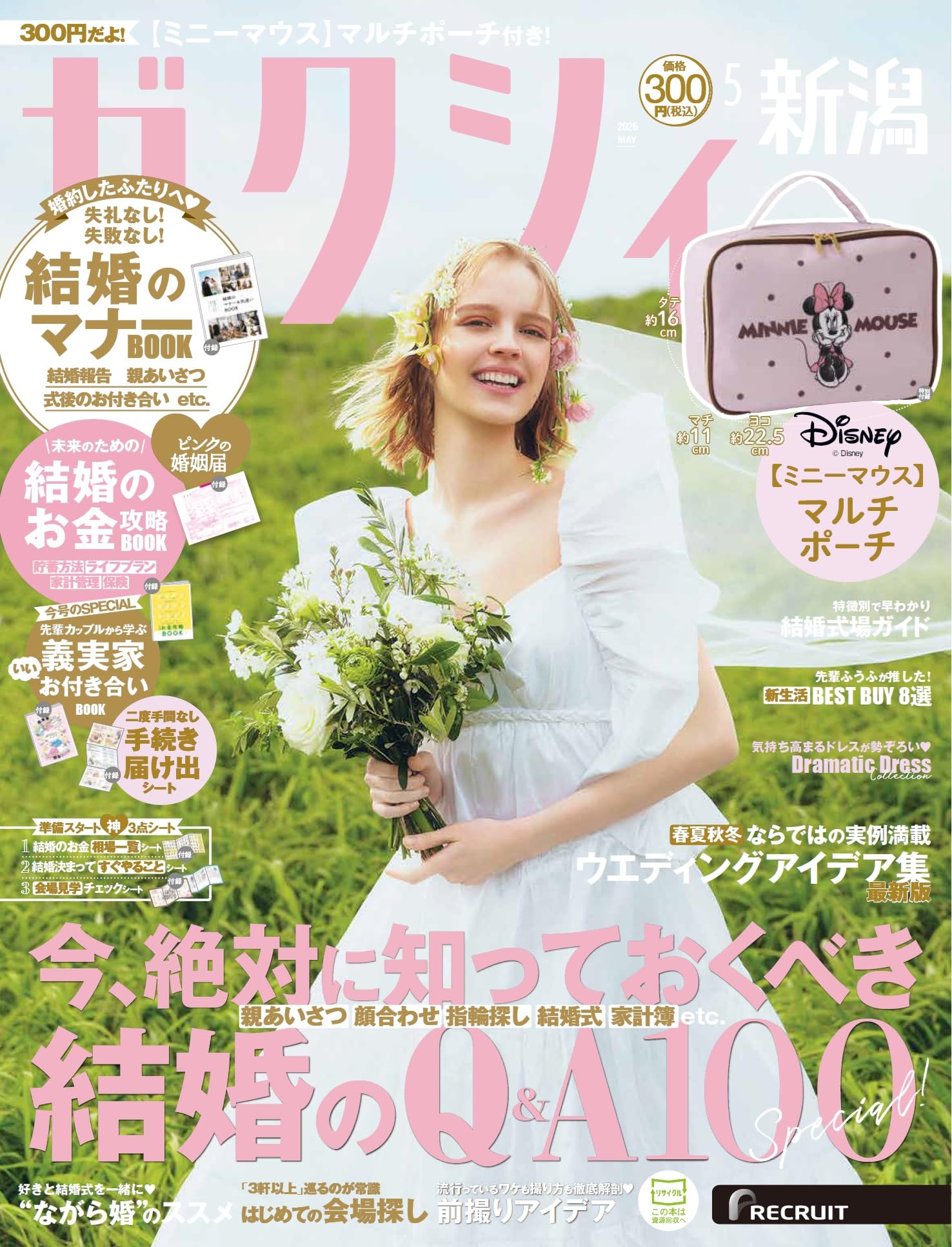 Amazon.co.jp: