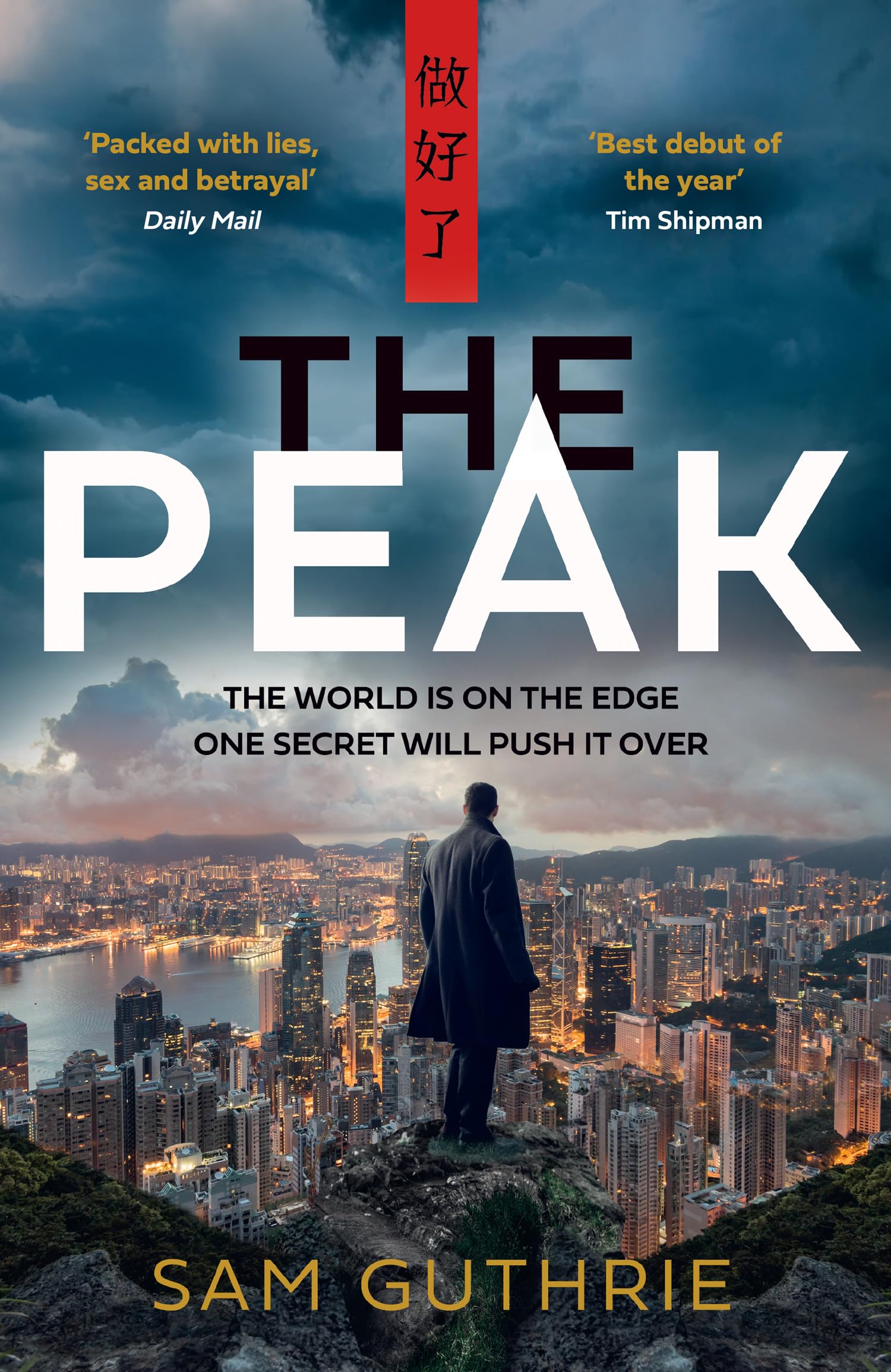 The Peak by Sam Guthrie PAPERBACK 9780008747398