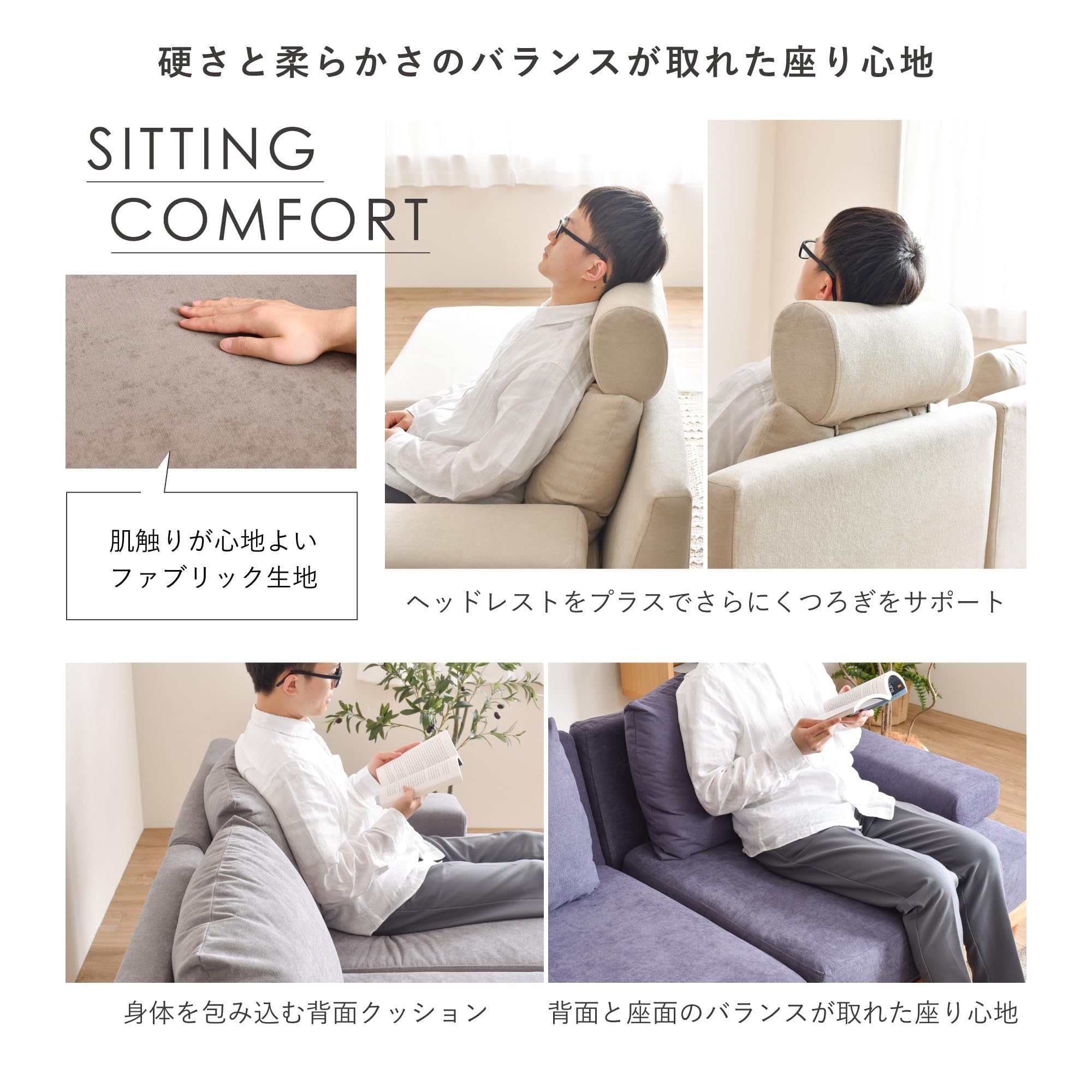 Amazon｜ソファ 1人掛け ソファ ソファー 一人掛け ソファカウチ ロー