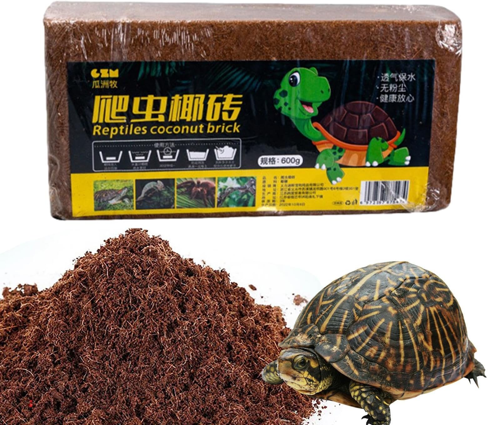PW TOOLS Coconut Fiber Substrate - Coconut Husk Bedding Cocofiber Substrate,Moisturizing Tortoise Habitat Accessories for Snakes, Burrowing Animals, Tortoise, Reptile, Hermit Crabs
