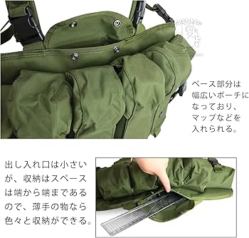 A11 コンバット ハーネス チェストリグ 3CDesert AKベスト A11 コンバット ハーネス チェストリグ 3CDesert AKベスト ミリタリー