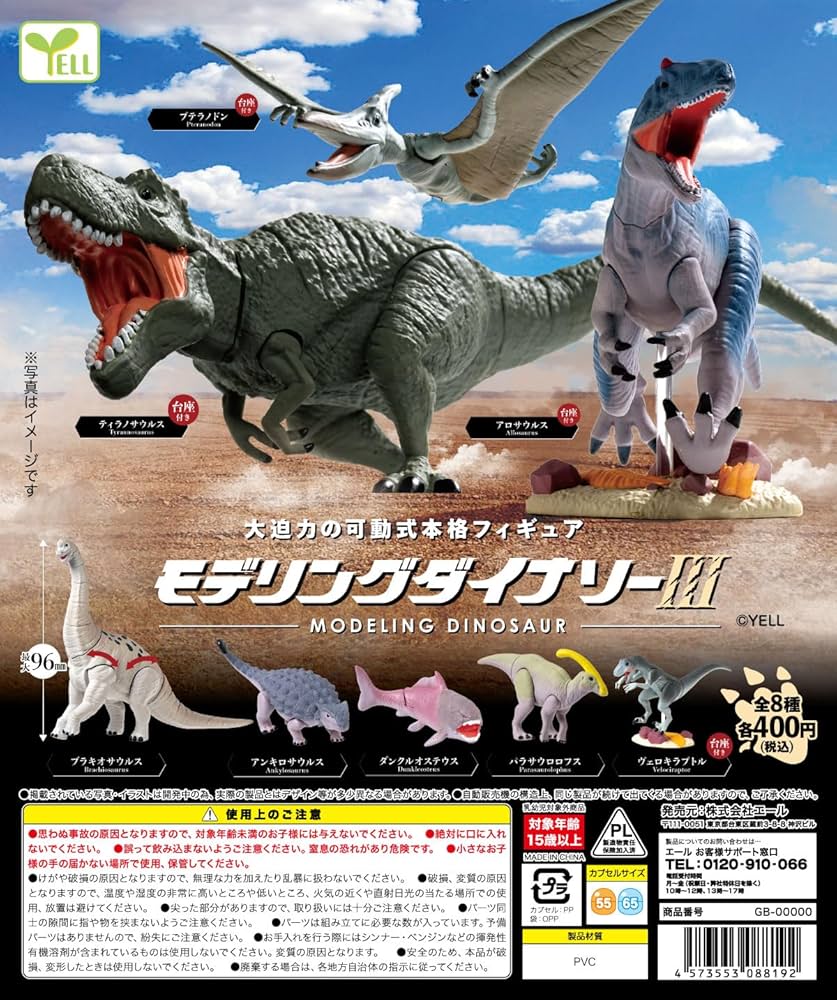 81Ob8tOInXL._AC_UF894,