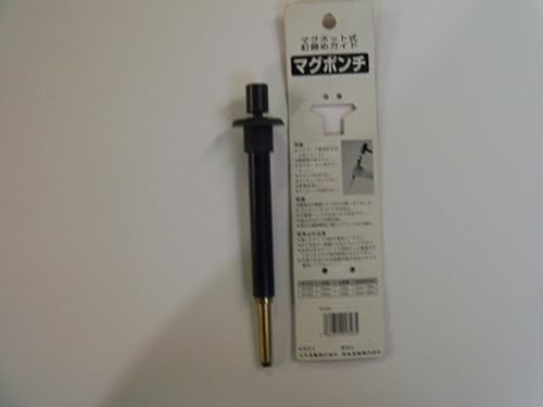 Miniatura 2 de Dogyu Mini punzón magnético para uñas M-200. Fabricado en Japón.